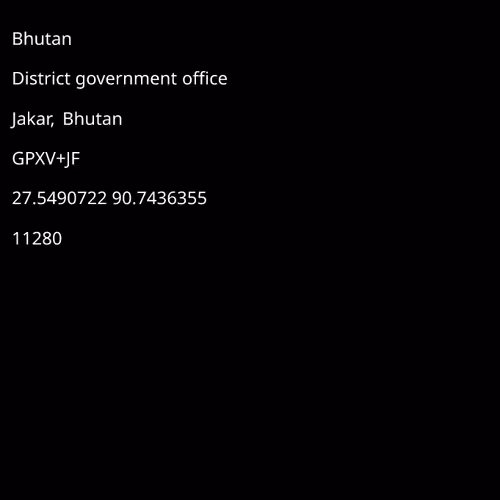 Fan of Jakar Dzong བྱ་དཀར་རྫོང་།