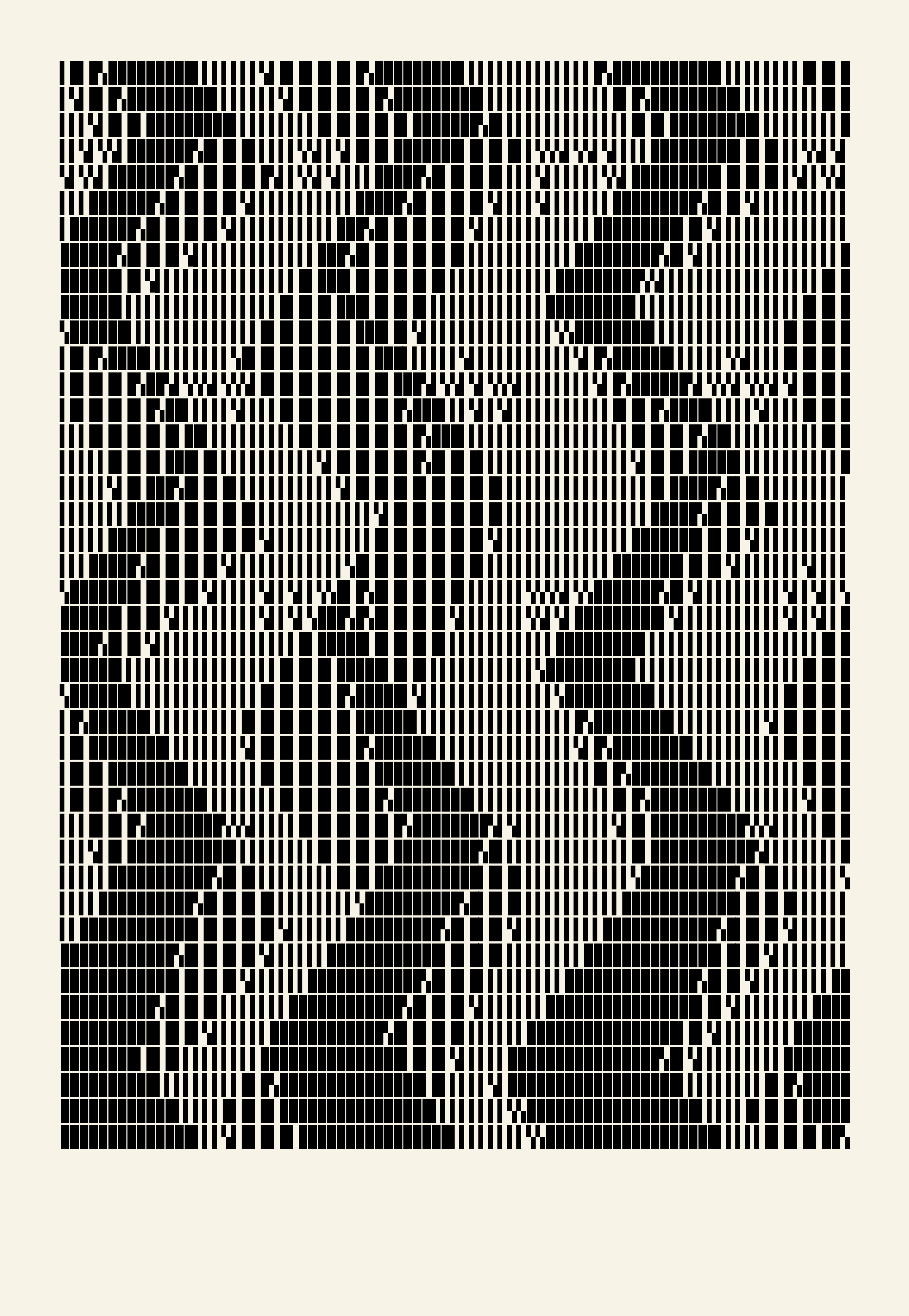 ▐▚▉ (Stepped Vision Plan II)