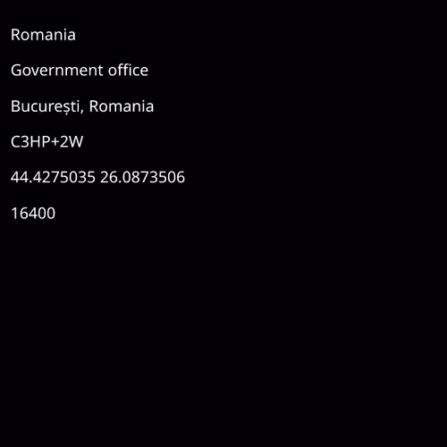 Fan of Palace of Parliament