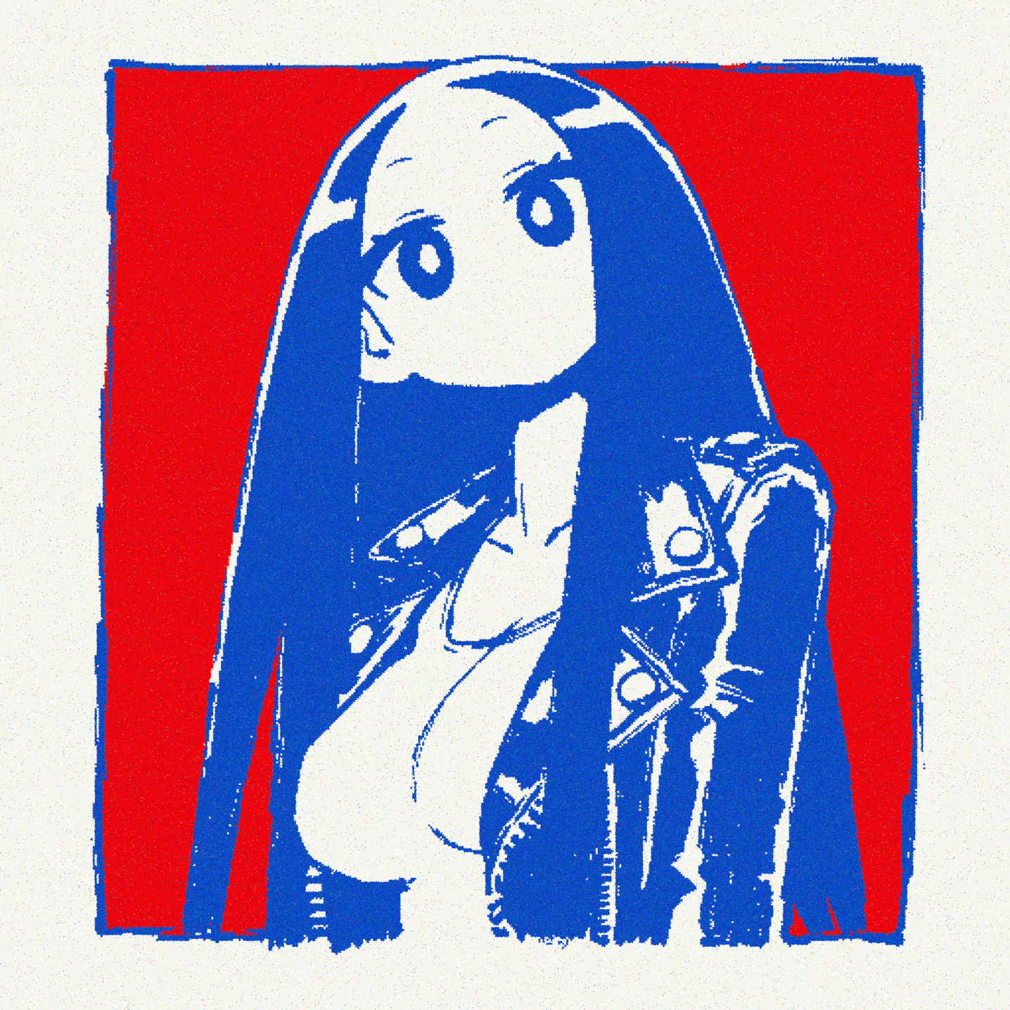 too cool to care, too tired to try