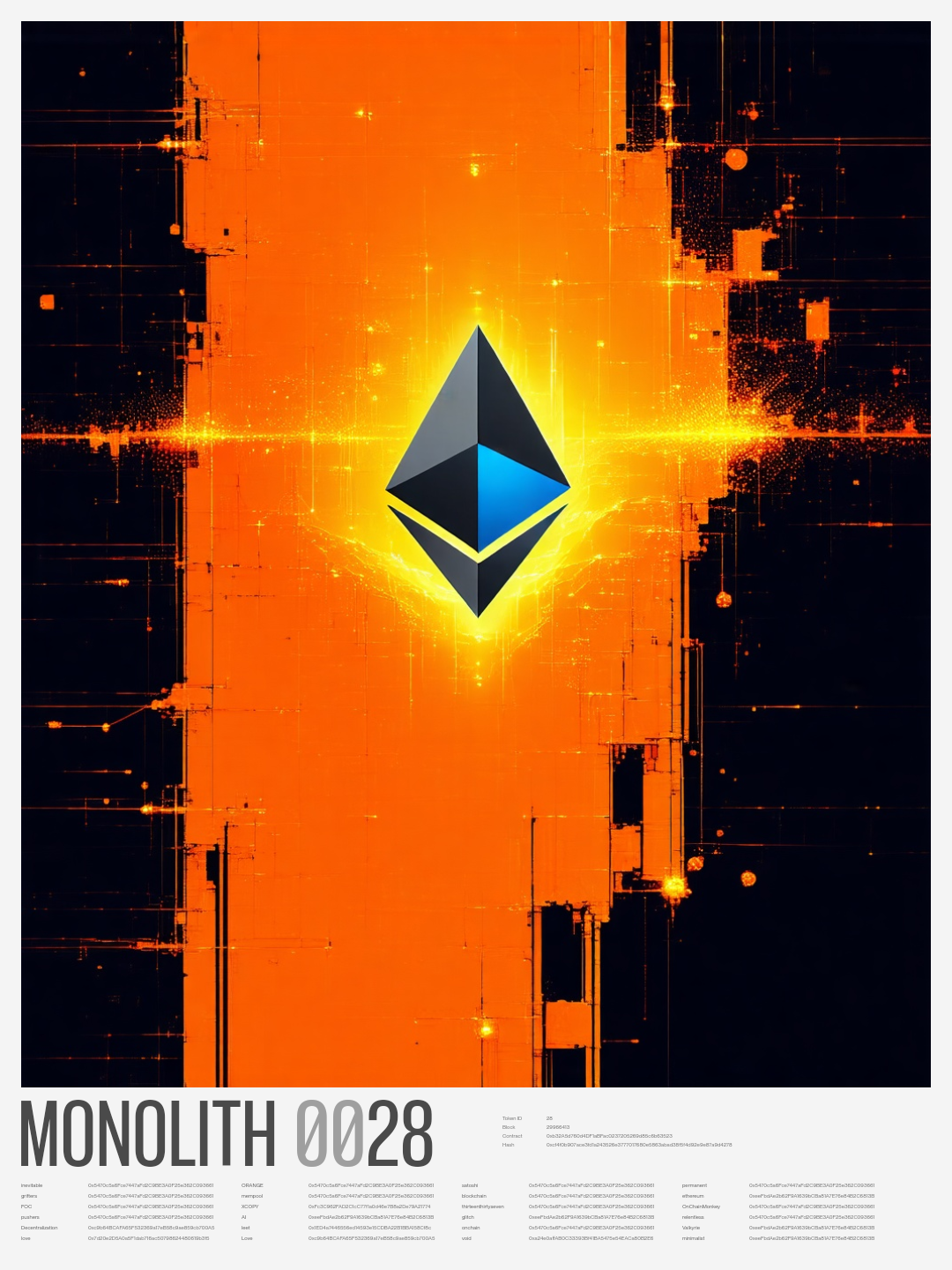Monolith #28