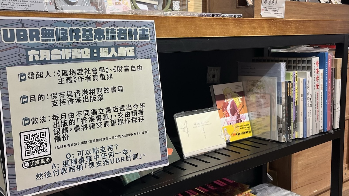 兩招對抗電話騙案，阿嬤都懂的打詐術