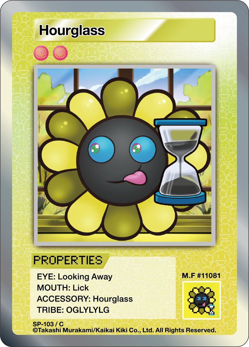 Hourglass SP-103 EN