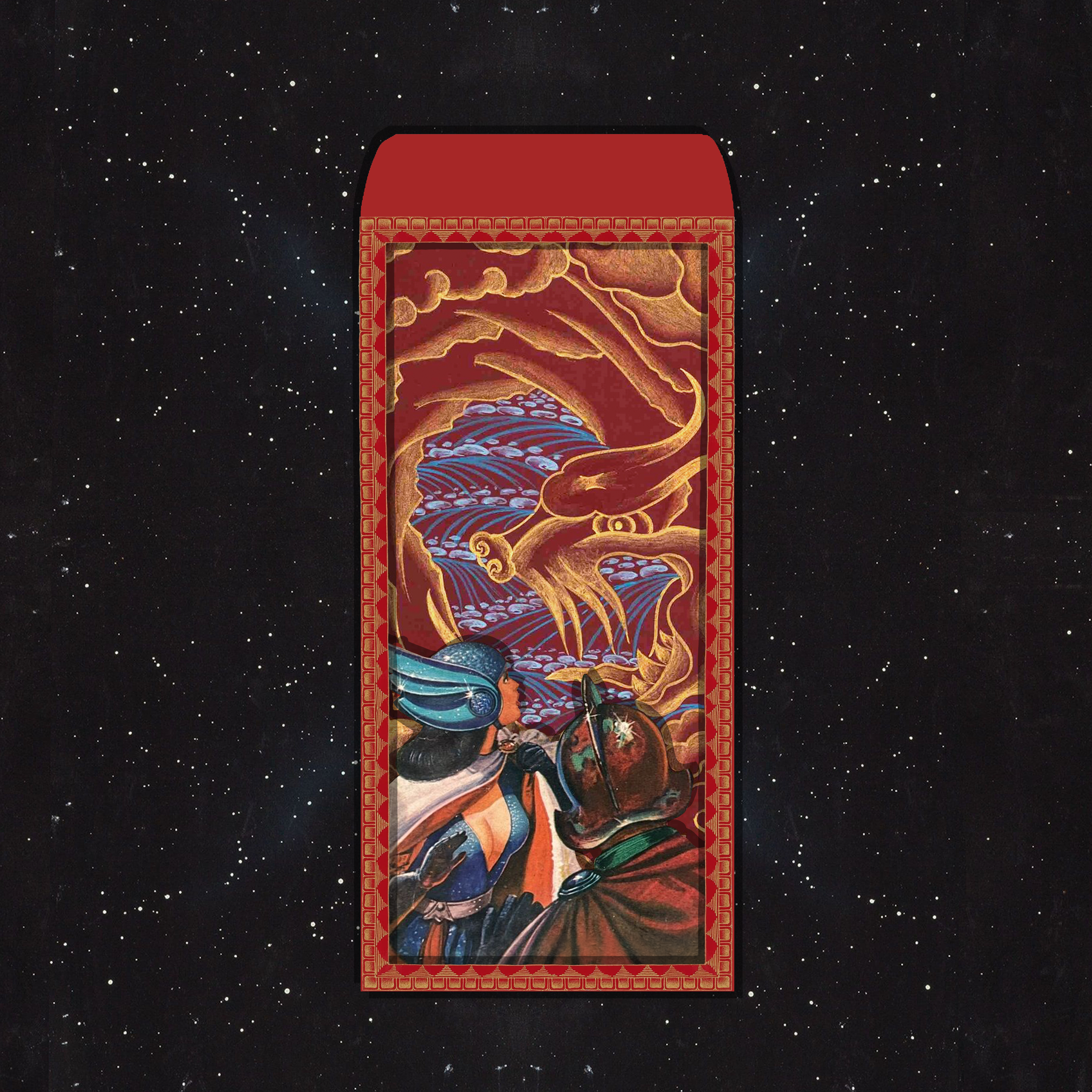 Red Paper Envelope 071