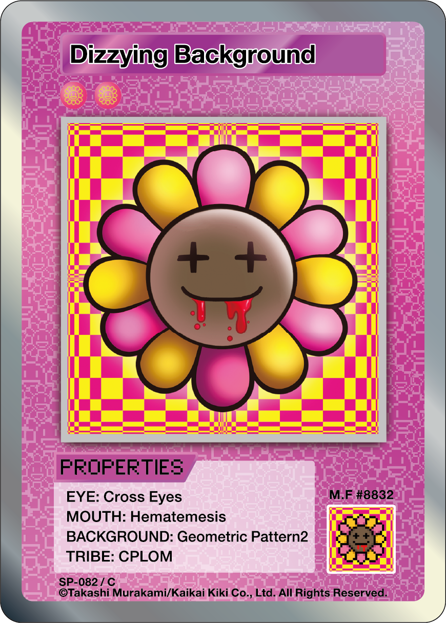 Dizzying Background SP-082 EN