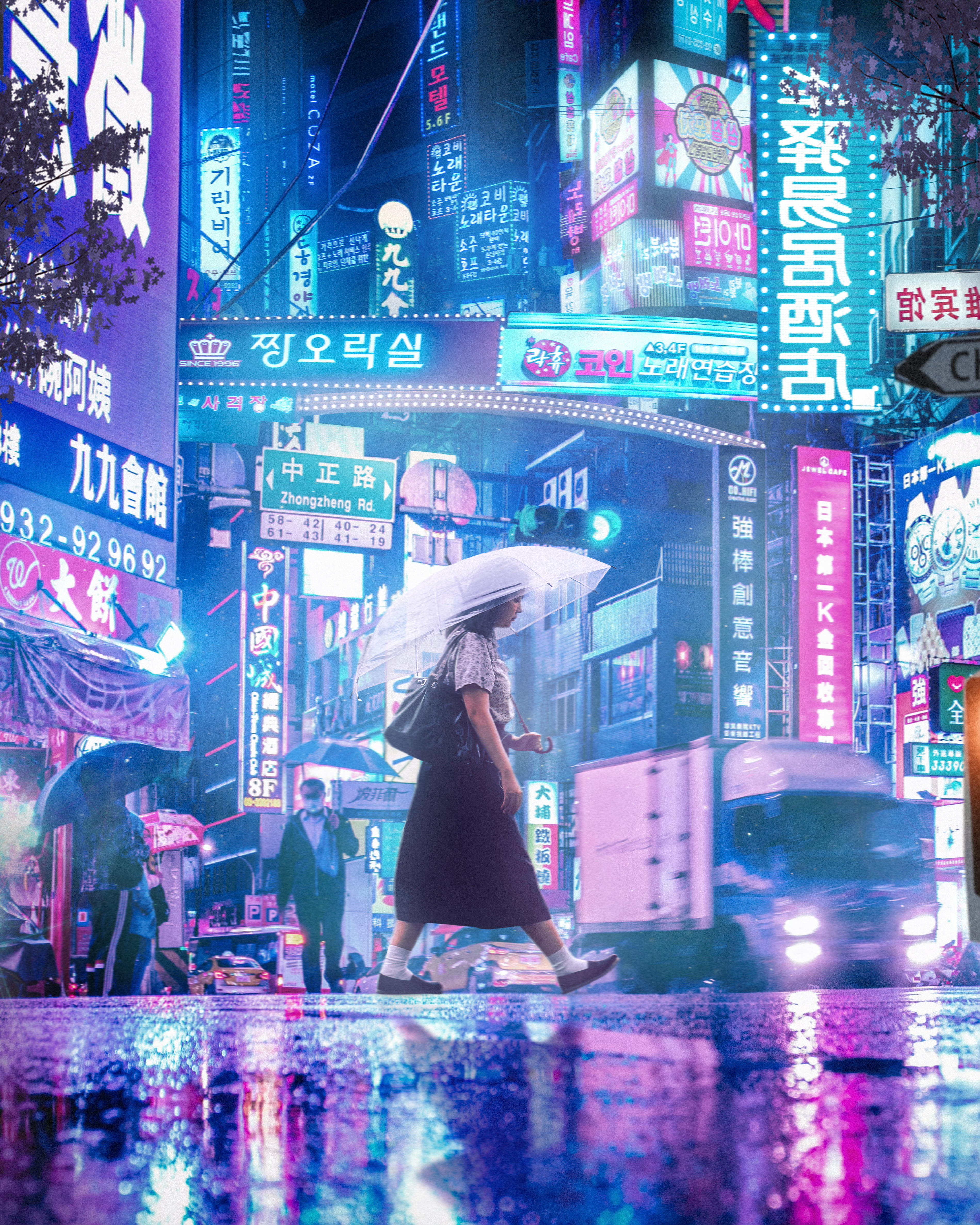 Purple Rain #1