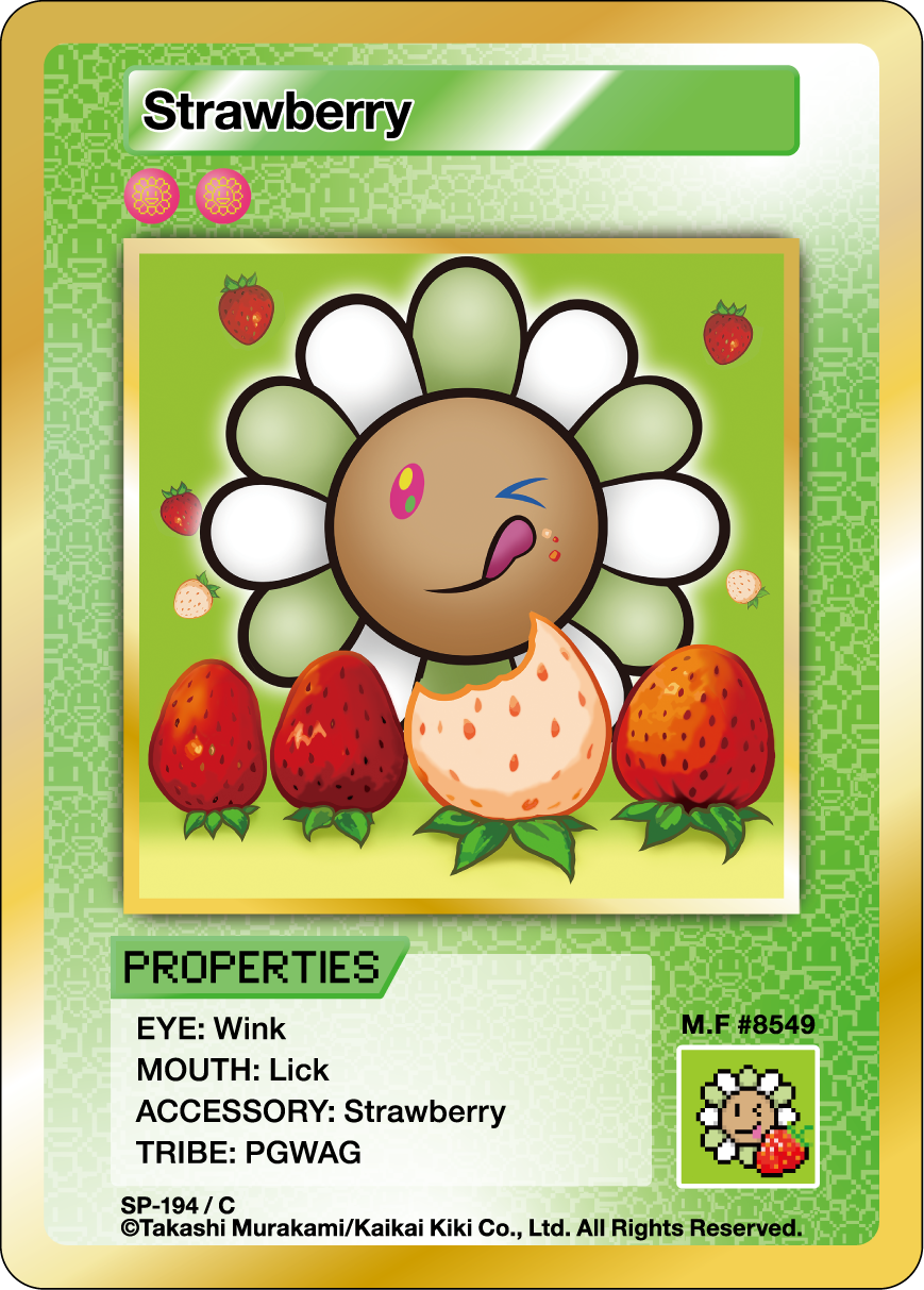 Strawberry SP-194 EN