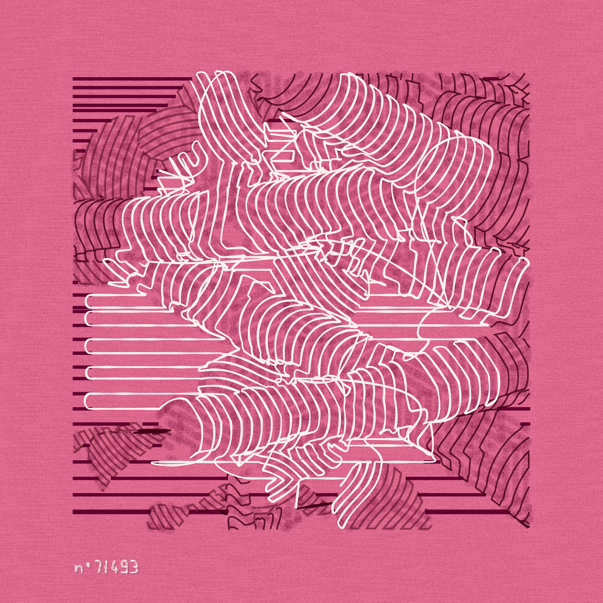 Aux Arbres #71493