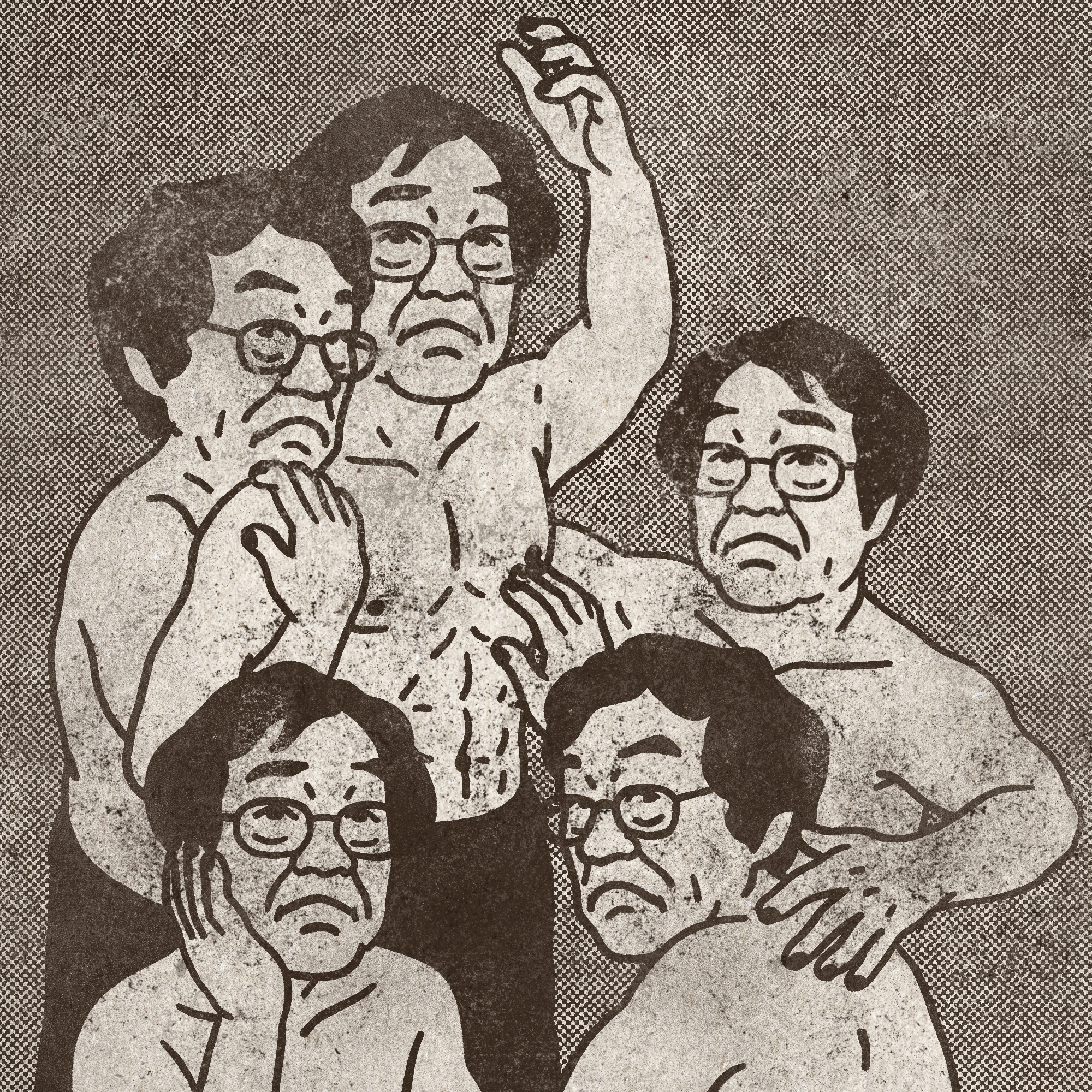 /Imagine: NAKA’MFERS