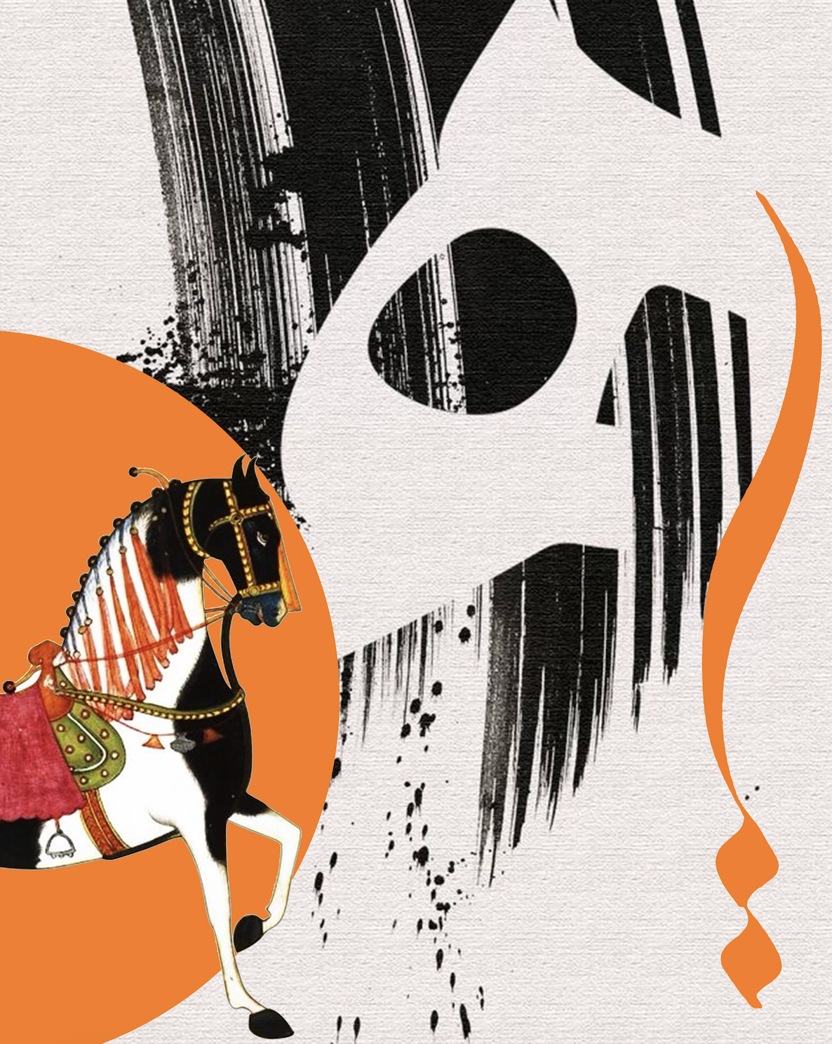 Journey of the Soul #11