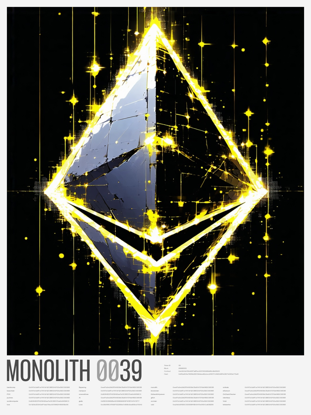 Monolith #39