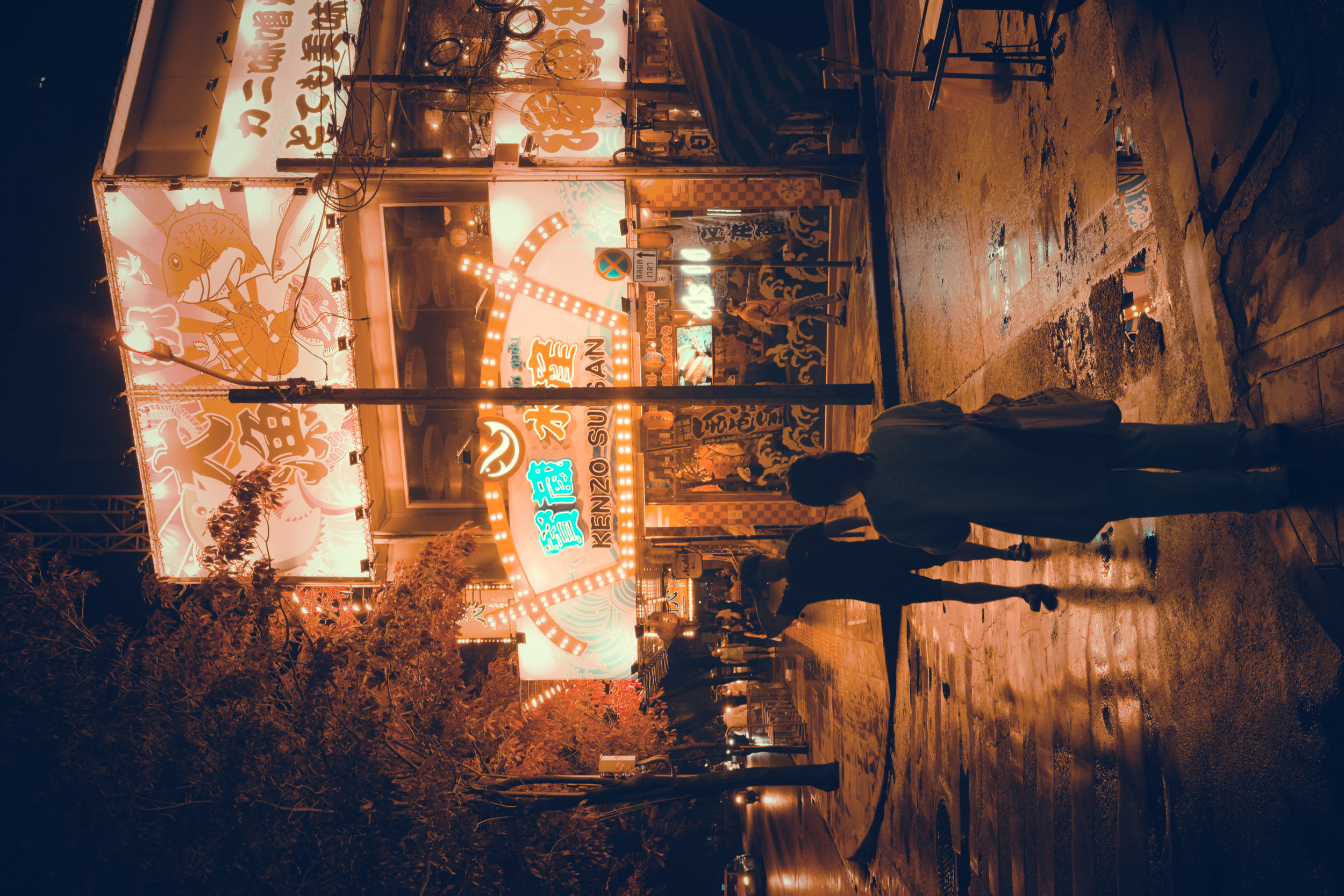 Neon Art Daily - 3 Oct 24