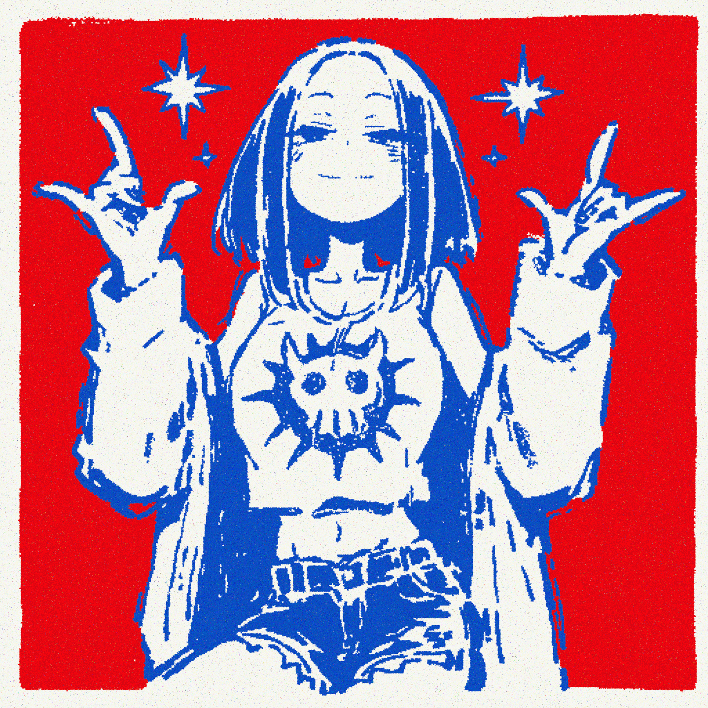 blessed be the maniac