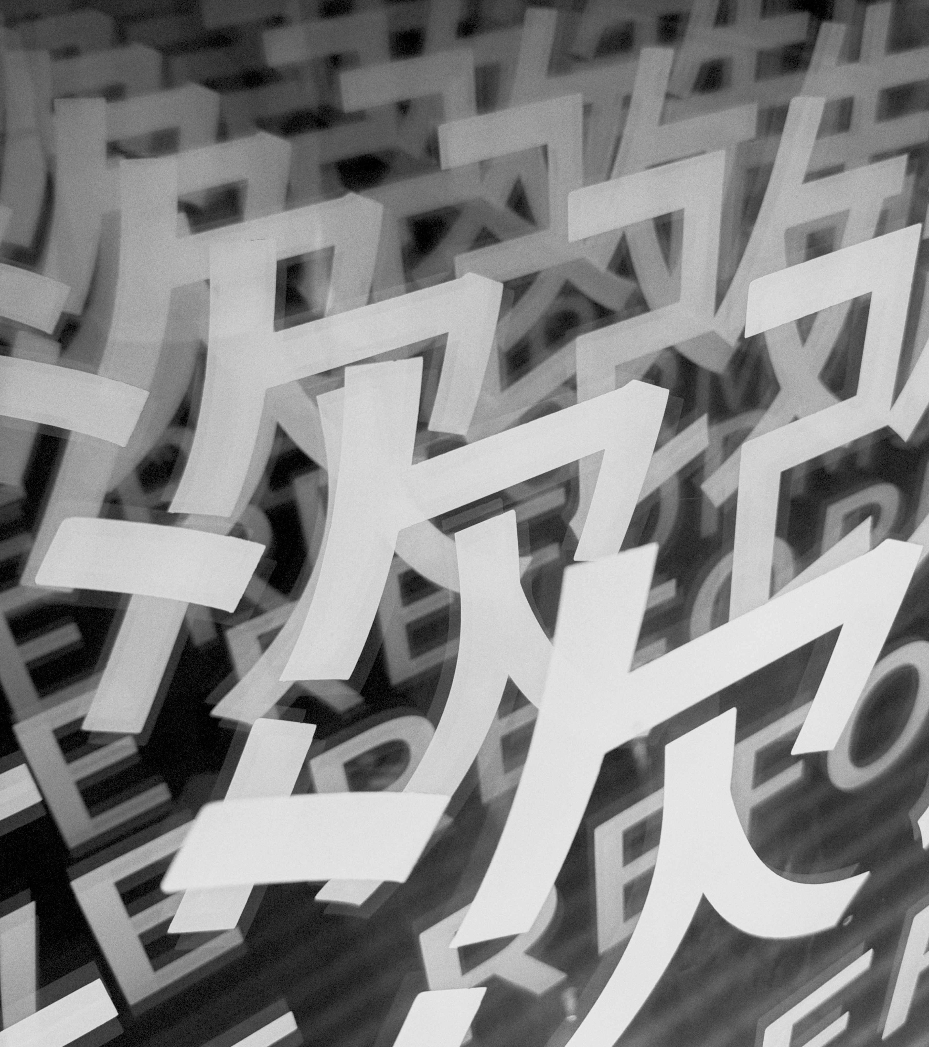 typography reflection