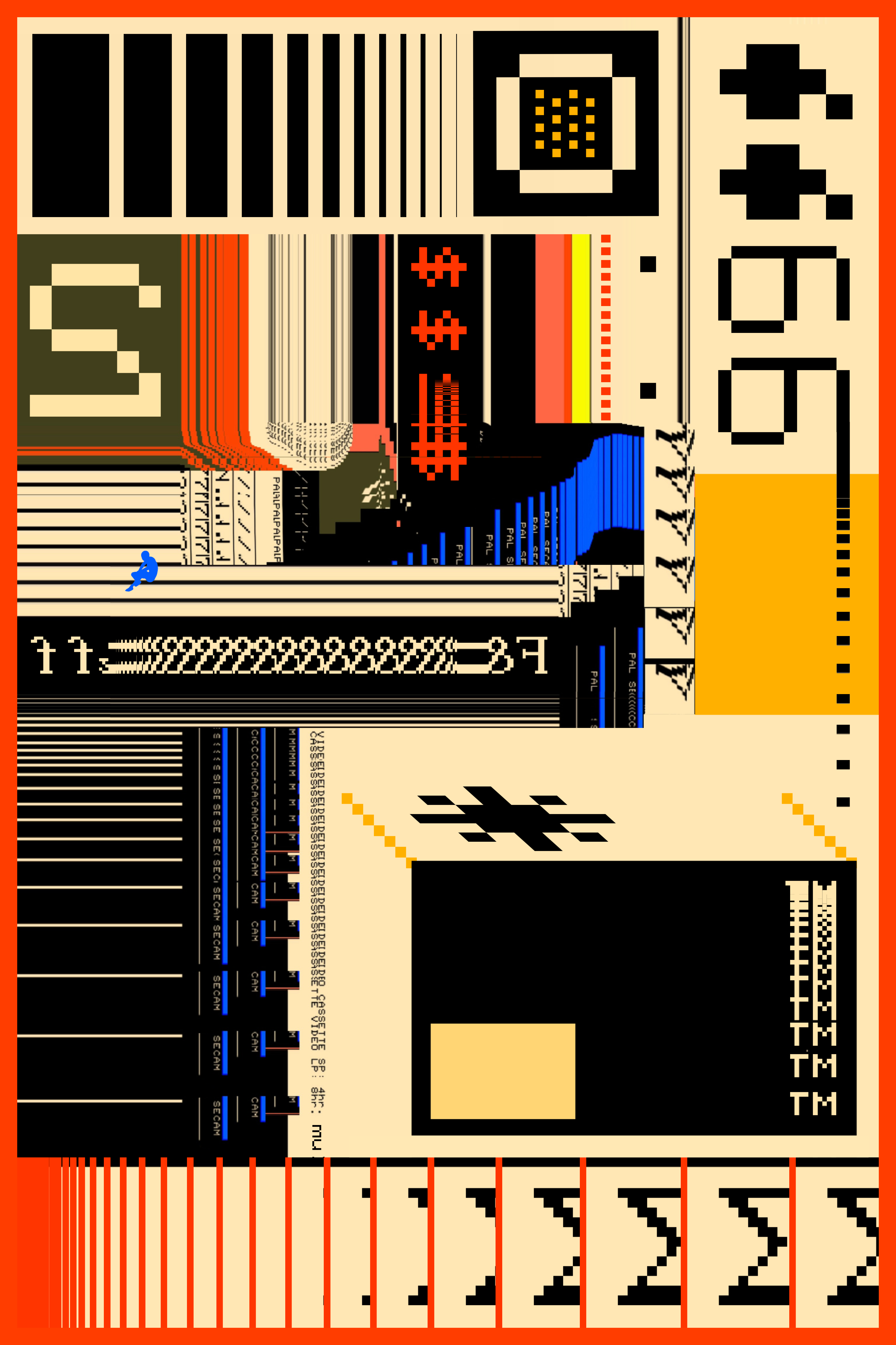 multispectral dream camera
