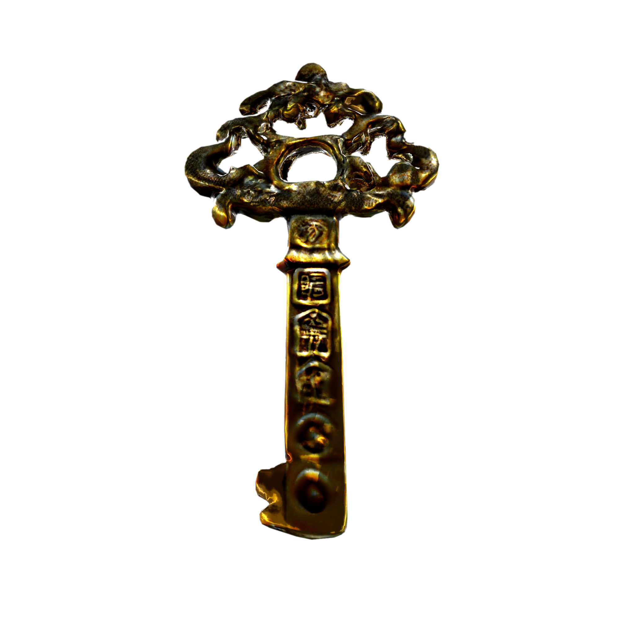 Japanese Coral Key
