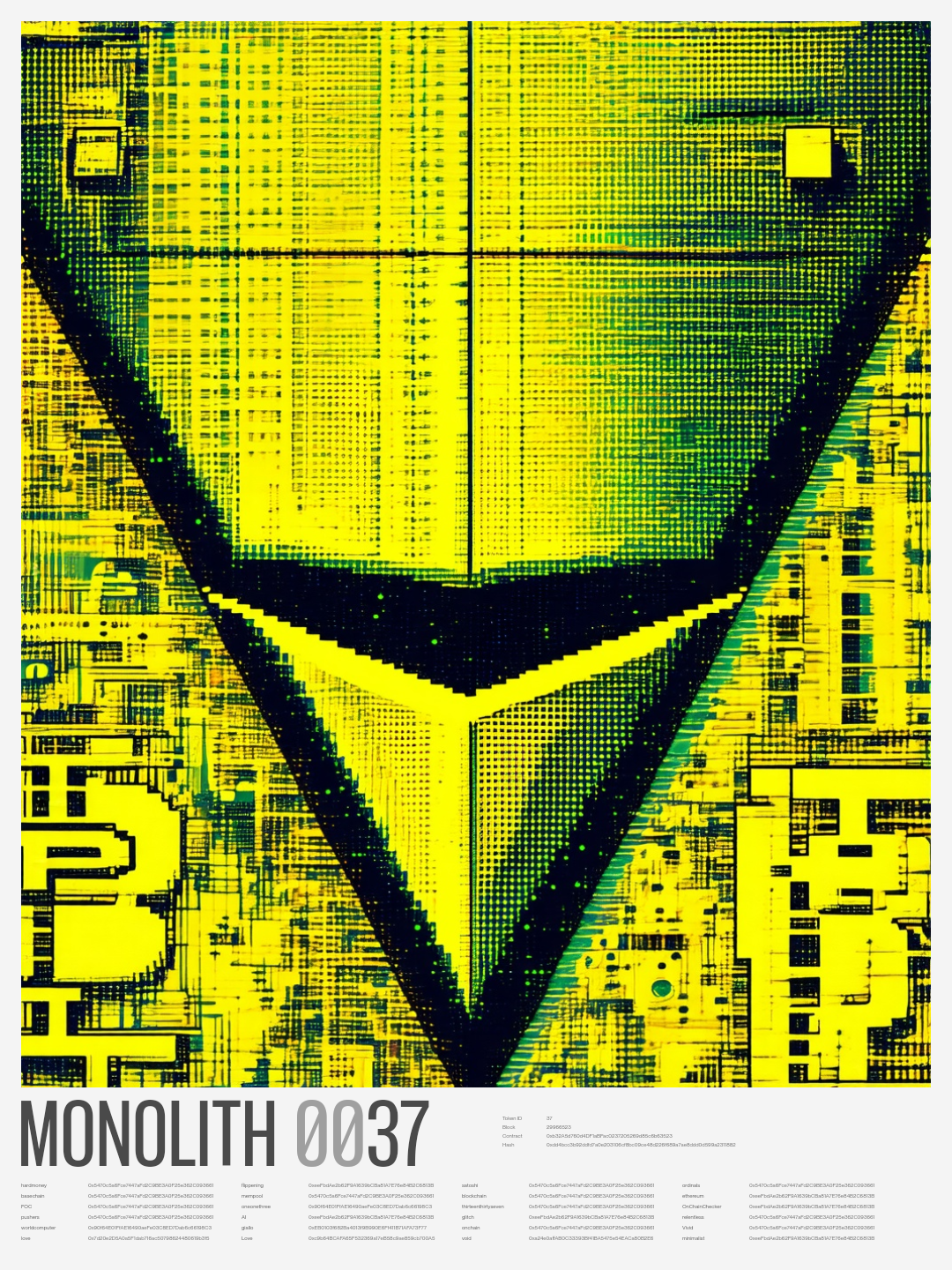 Monolith #37