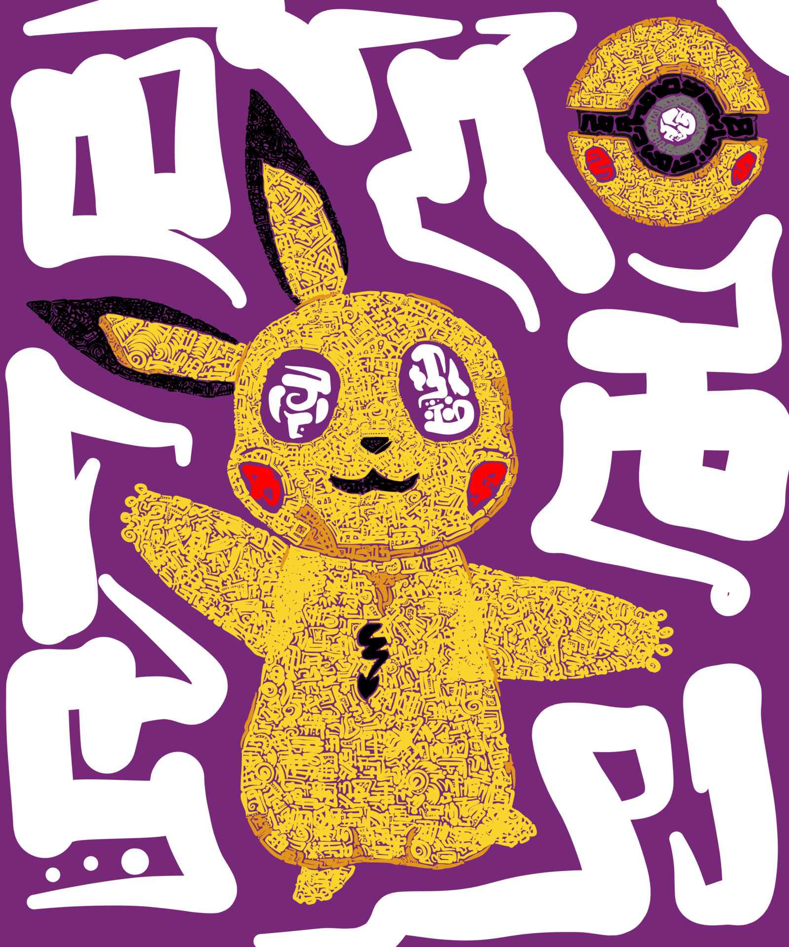 Pikachu the f@ckup!