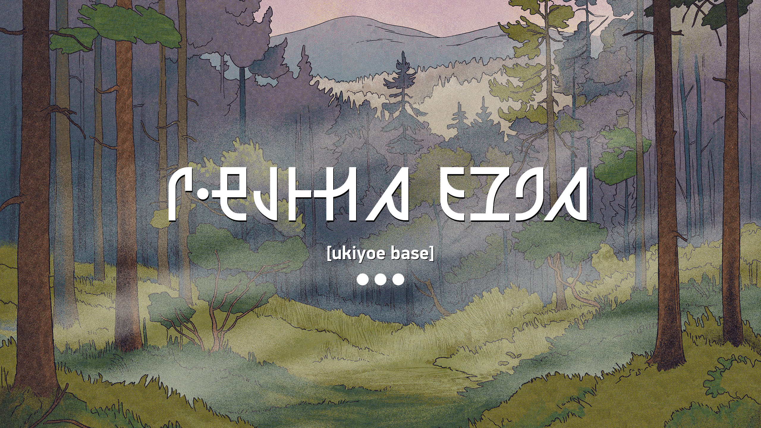 ukiyoe base