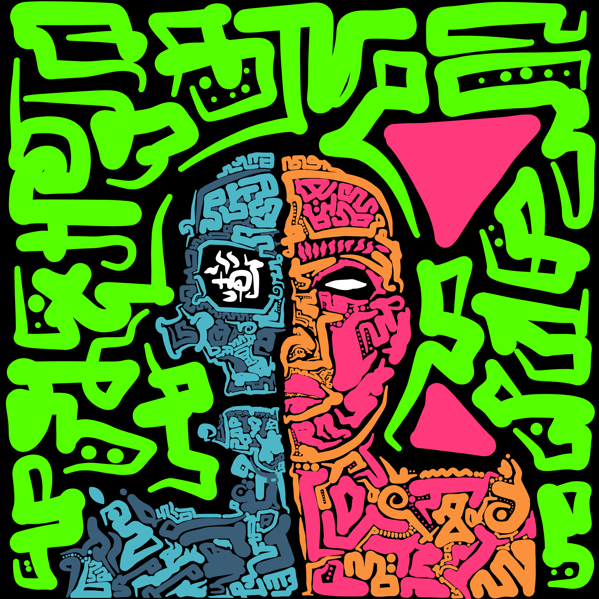 Decompressing....  V2 not still