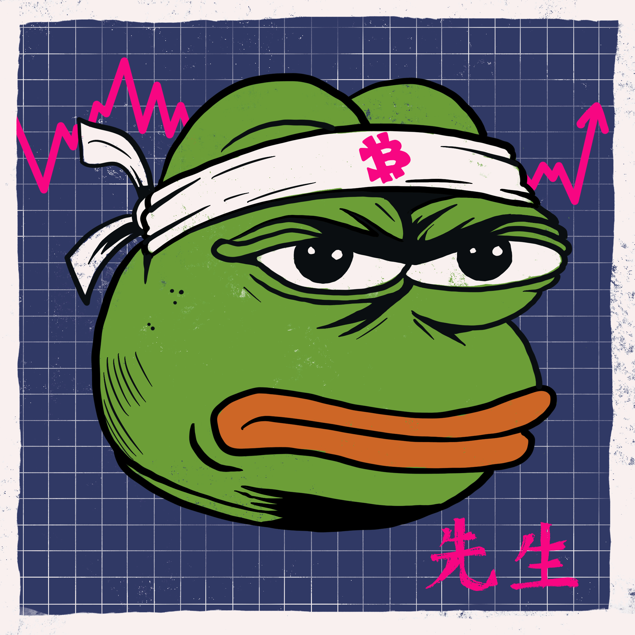 SENSEI