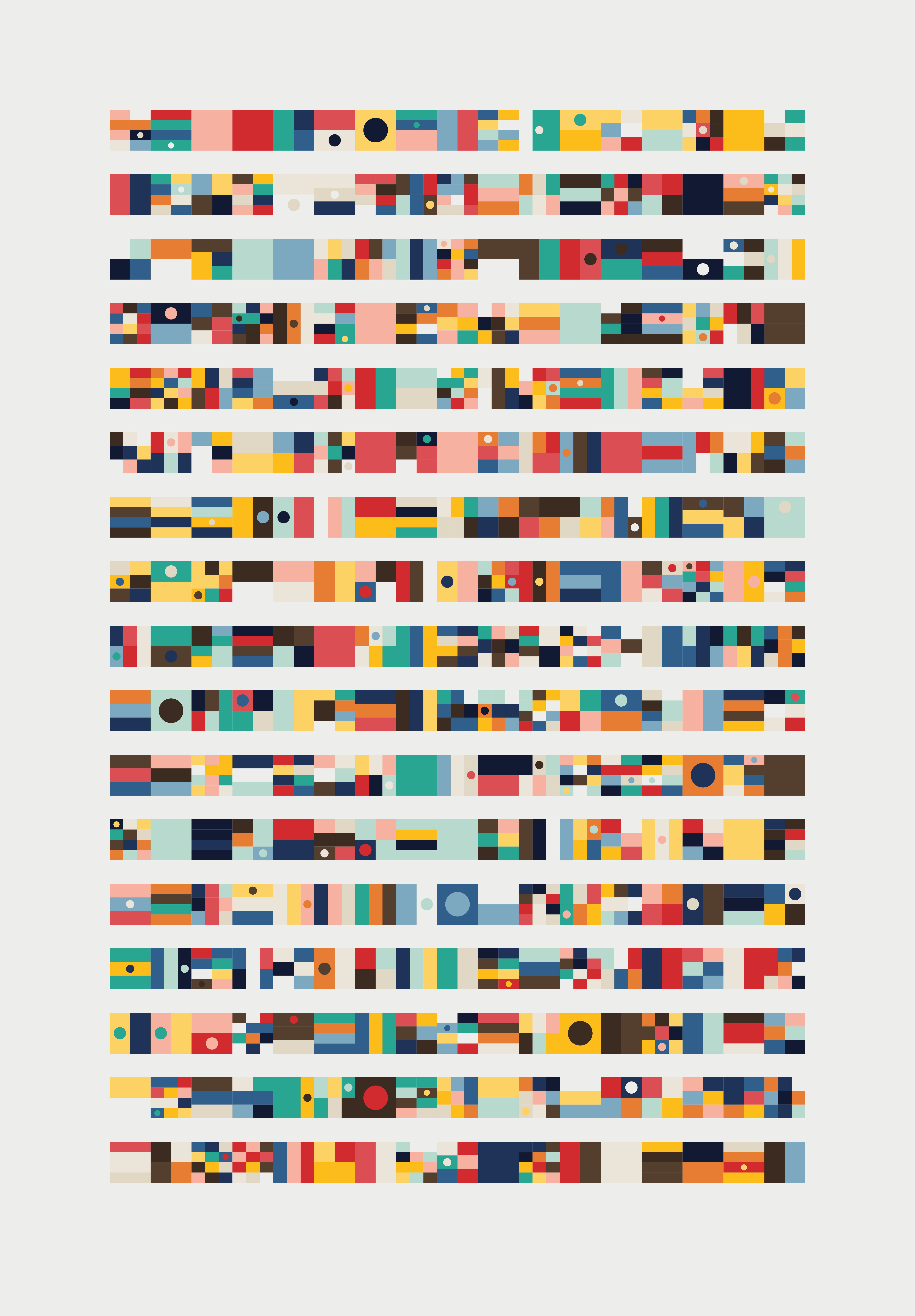 SUPREMA (random output)