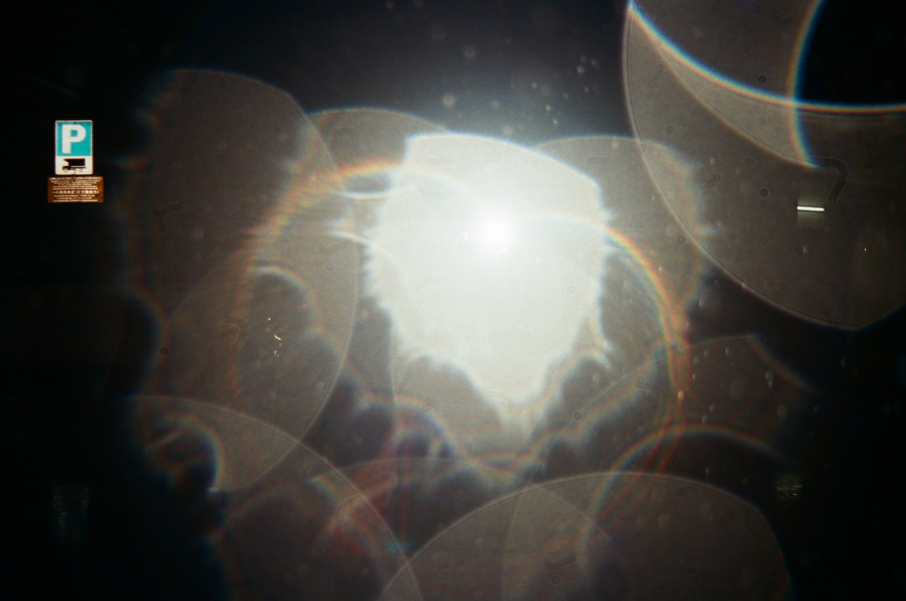 Meet me in the parking lot