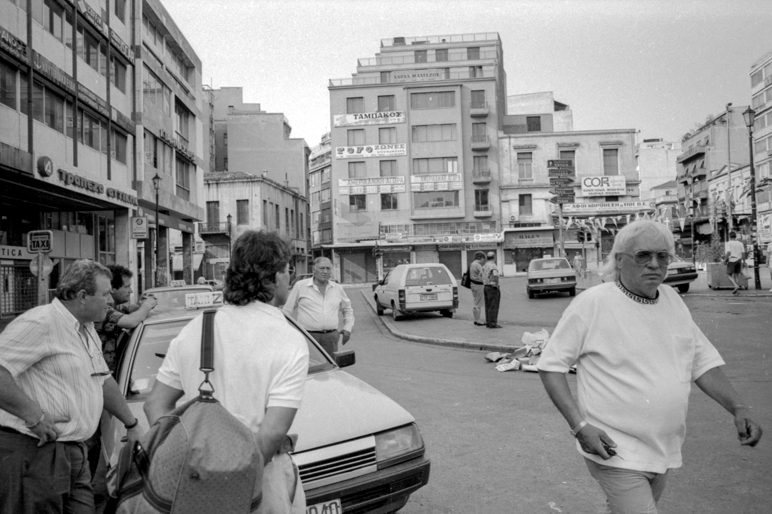 Taxi (The Greece Files #6)