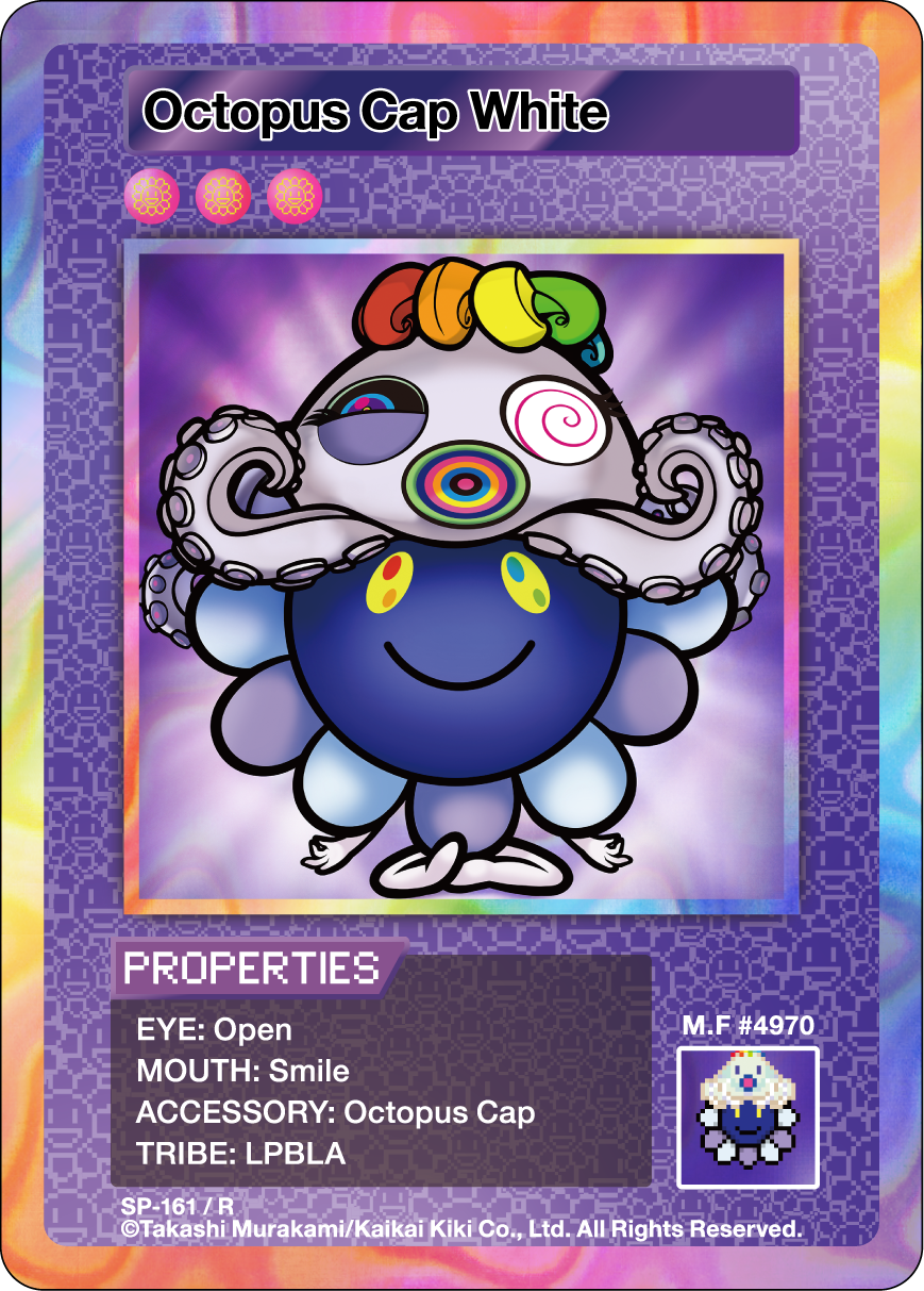Octopus Cap White SP-161 EN