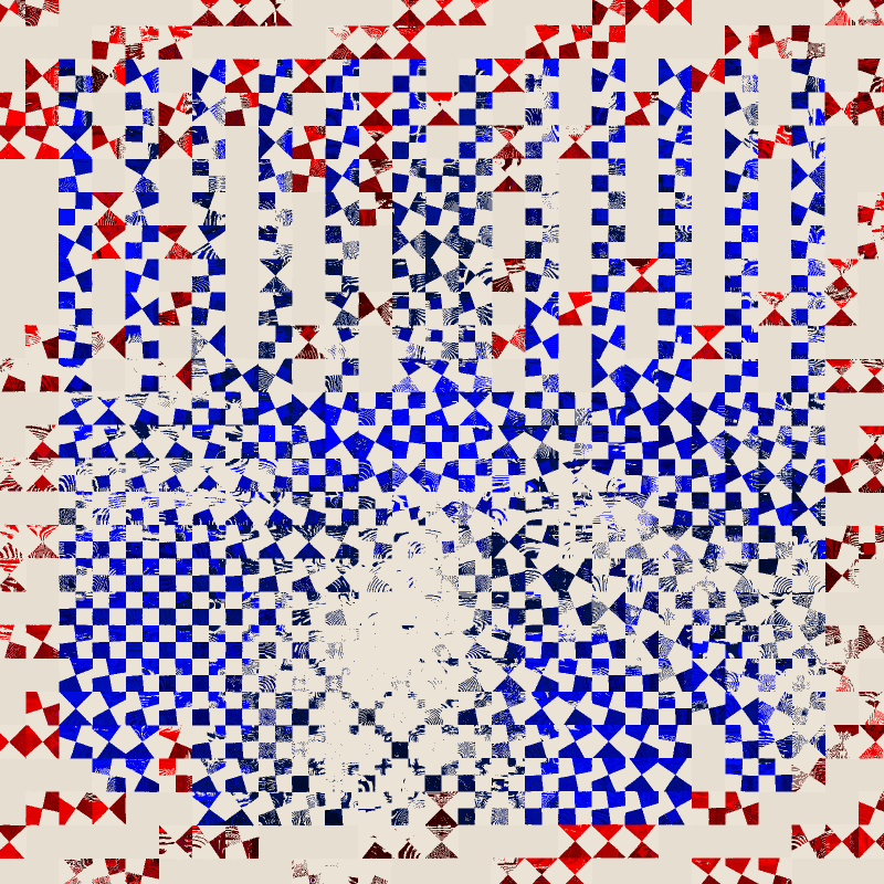 Digitum Mens Trahit #1