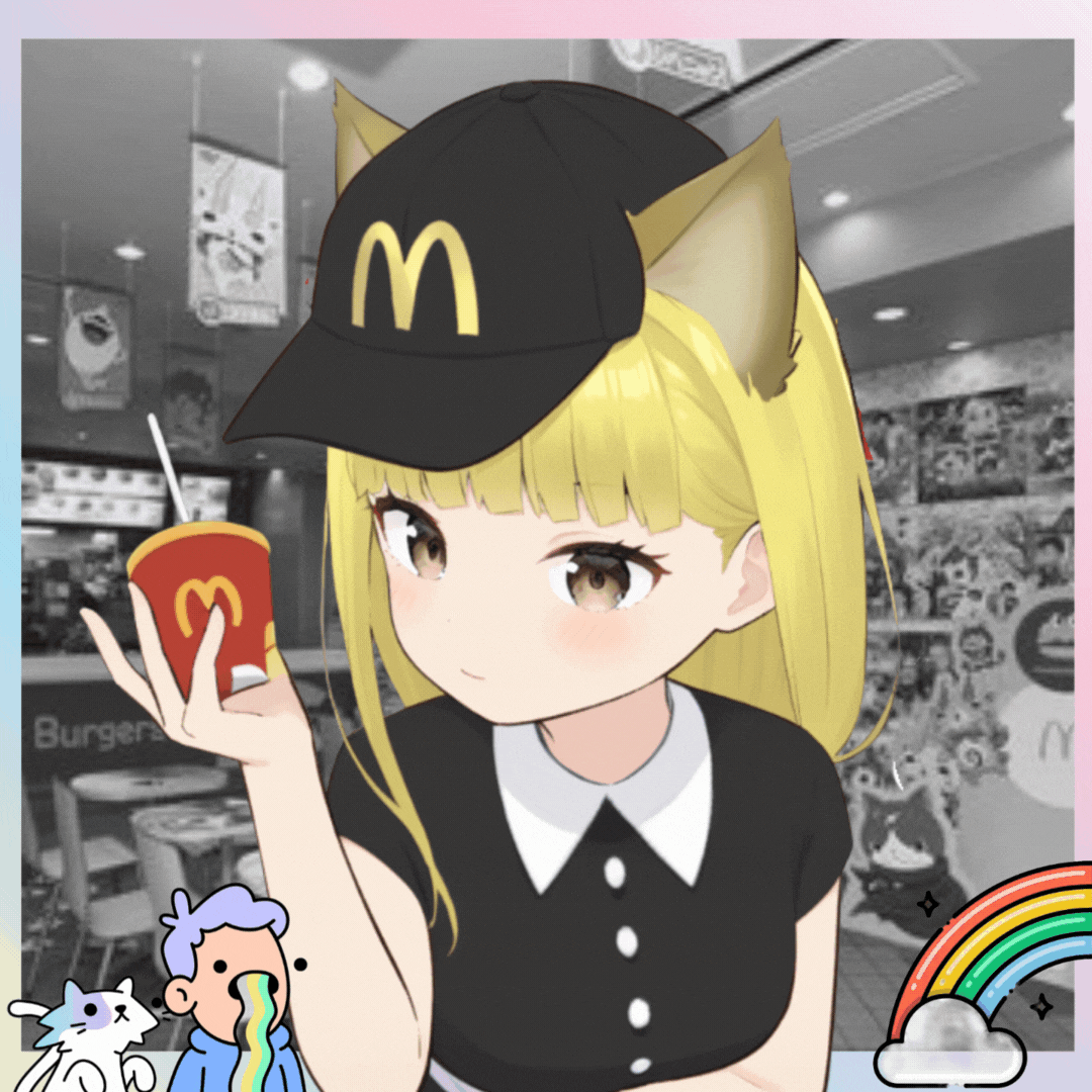 McDonald's season has arrived.