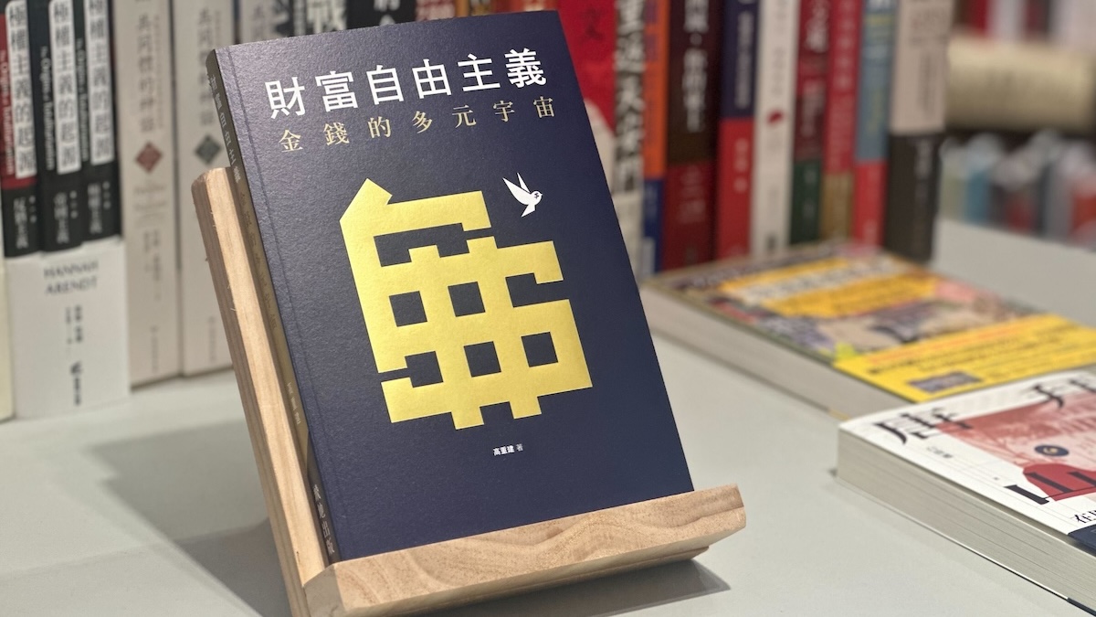 比特幣衝破歷史新高，牛市中謹記五件事