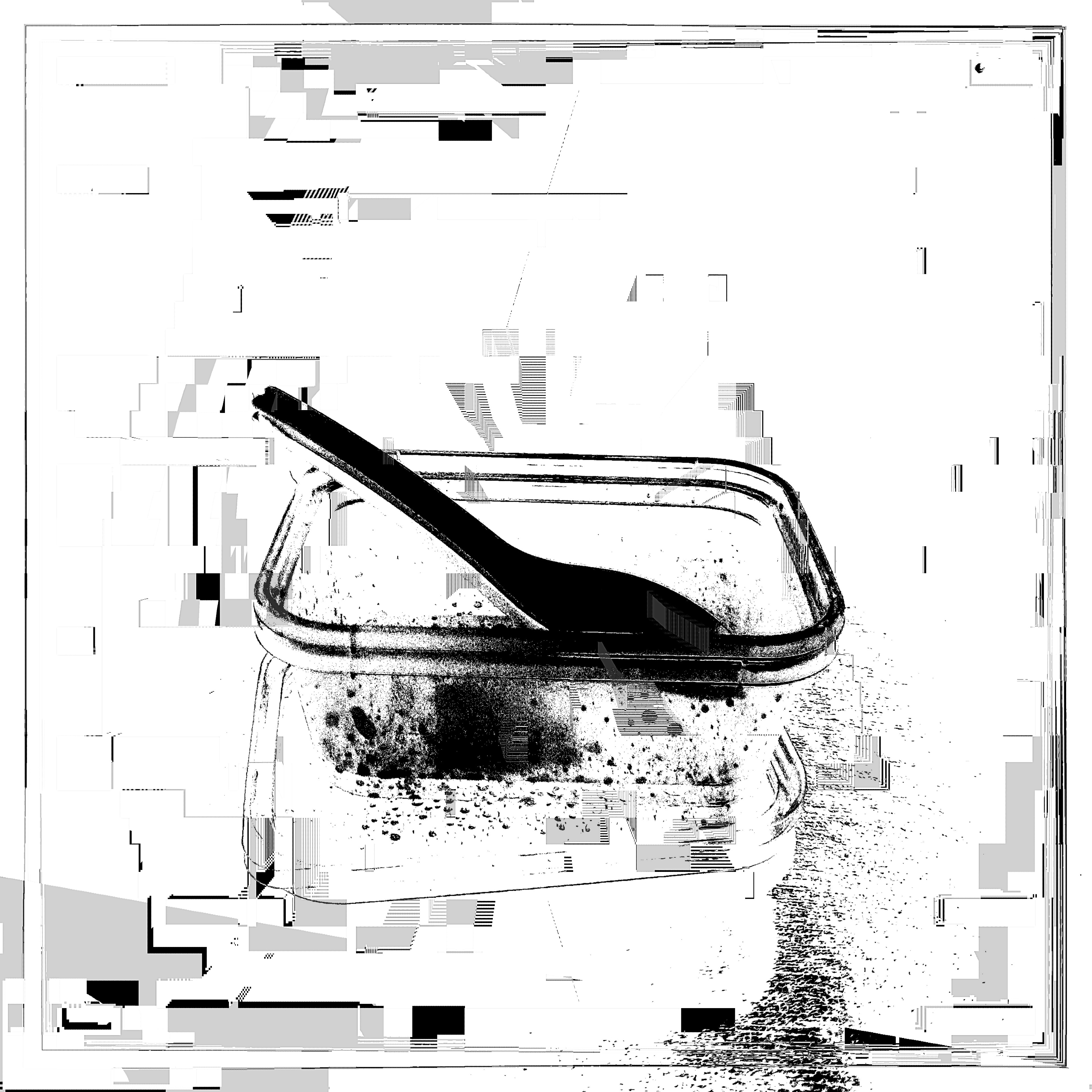 Spontaneous Gift - Limited #2