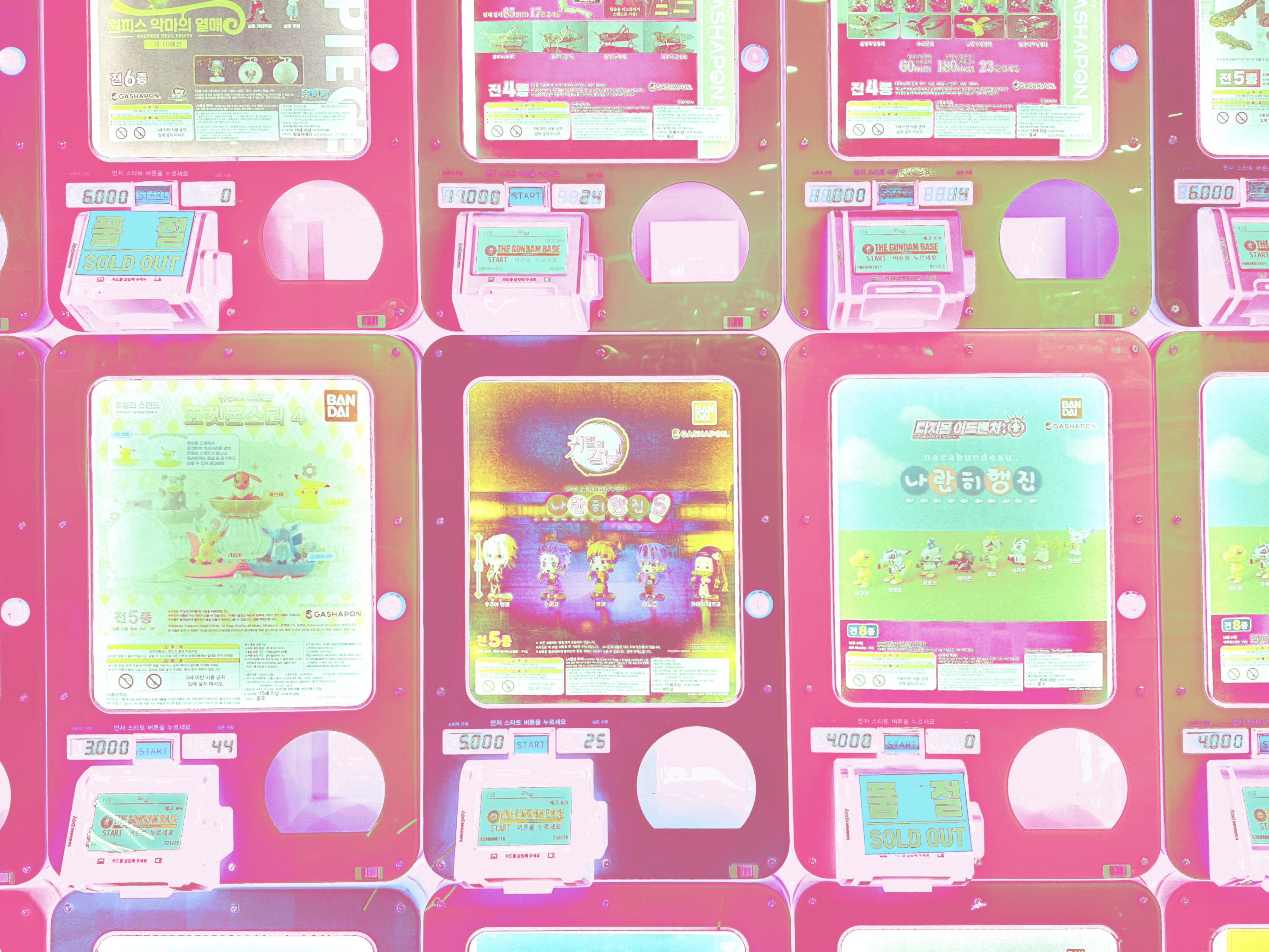 Gacha Gacha