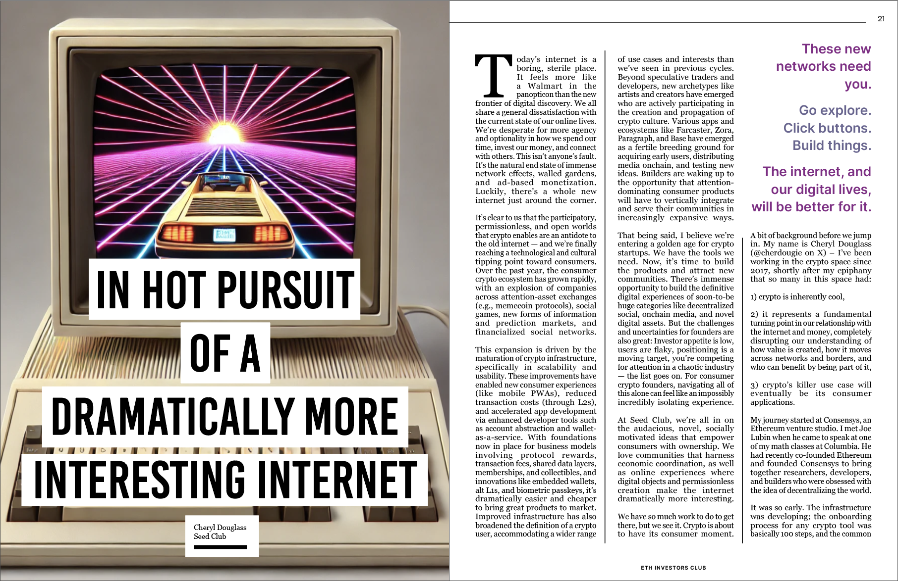 In Hot Pursuit of a Dramatically More Interesting Internet | Cheryl Douglass | EIC03