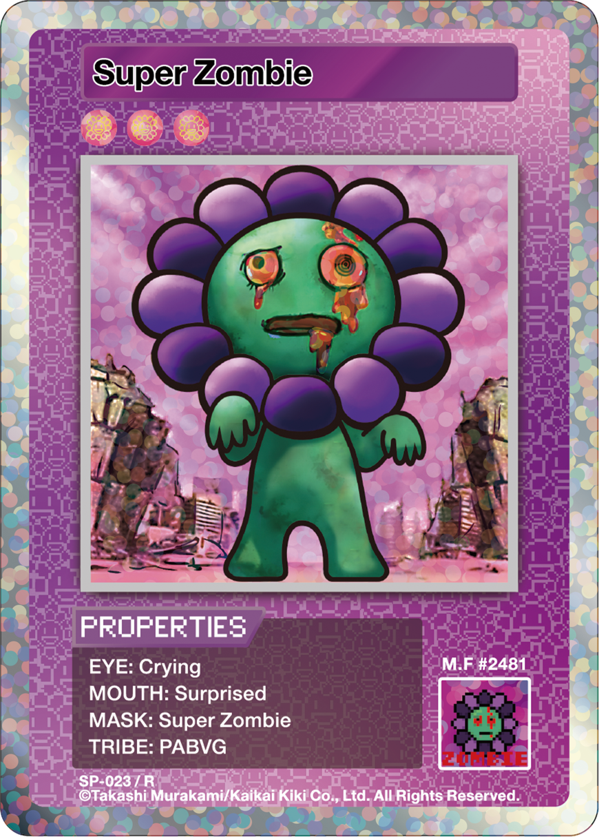 Super Zombie SP-023 EN