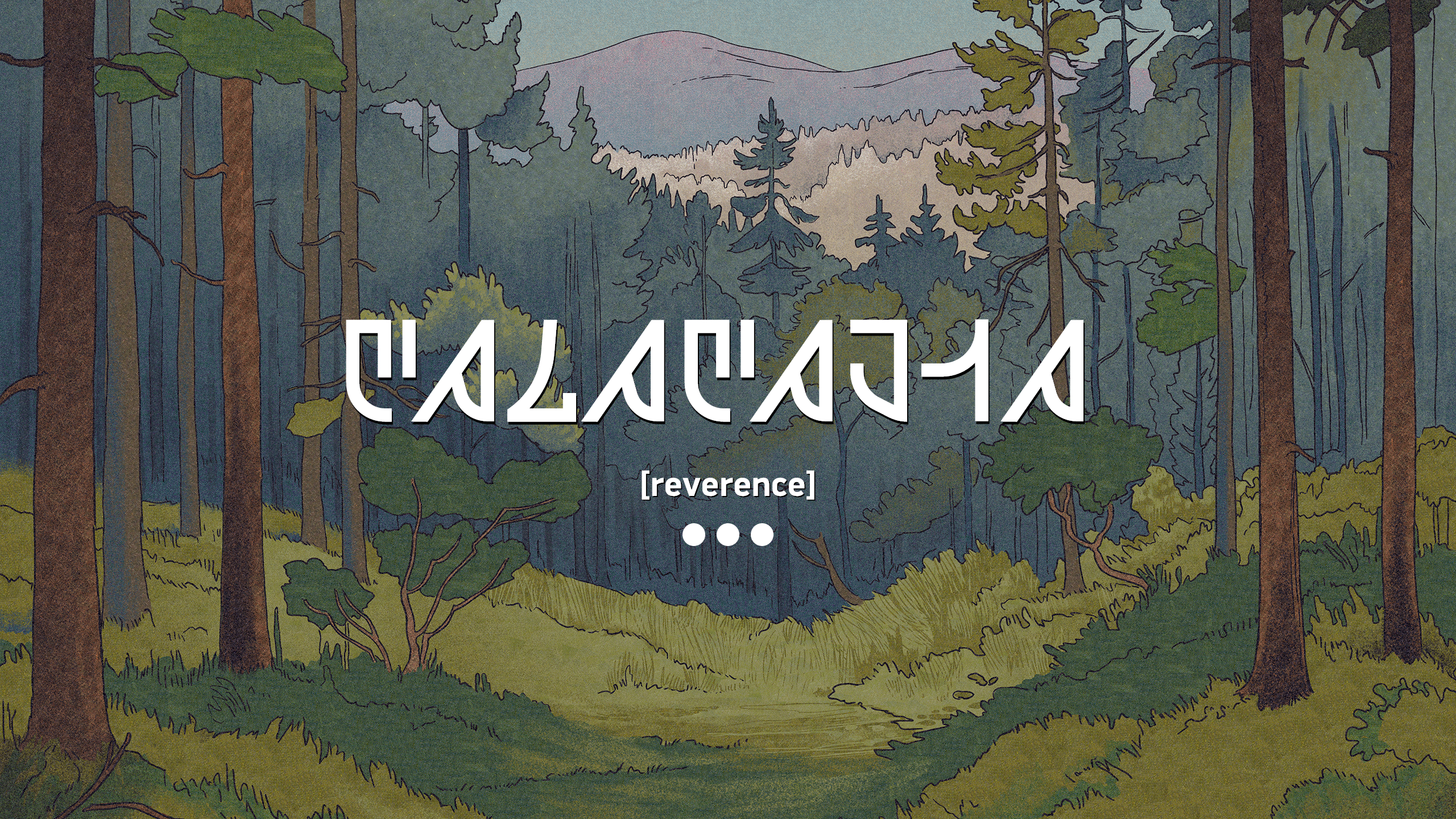 reverence