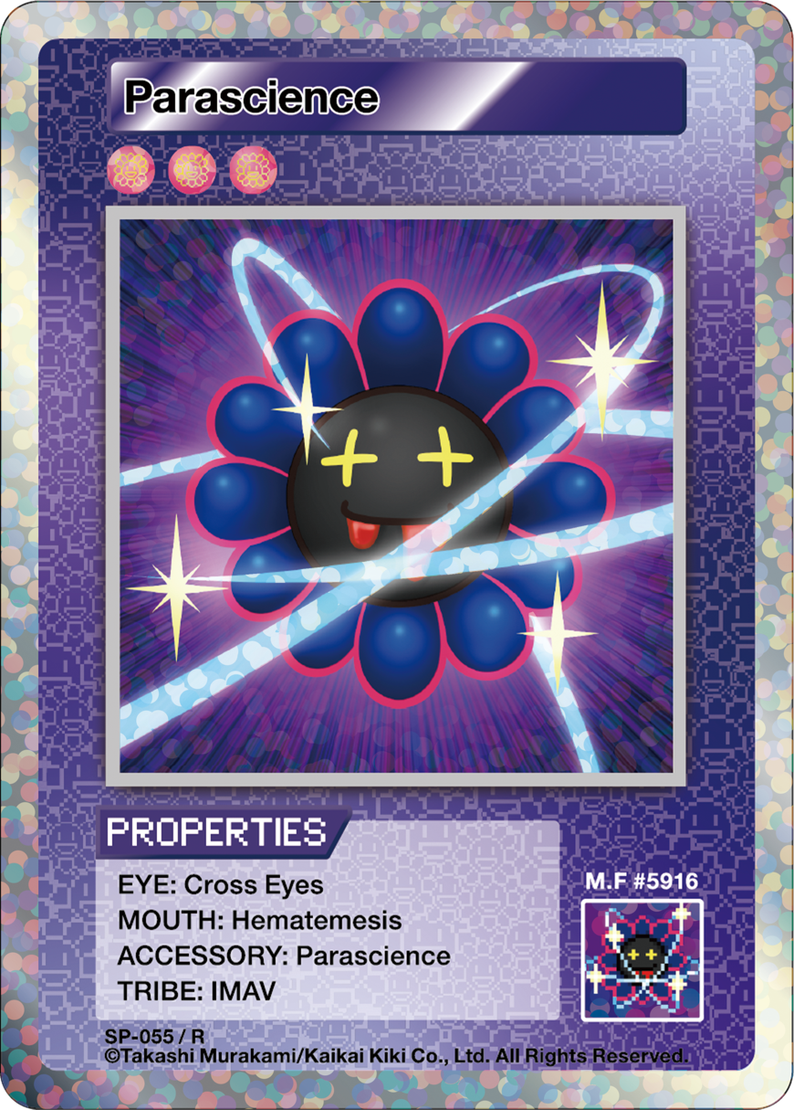 Parascience SP-055 EN