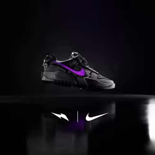 RTFKT Kicks Forge #7