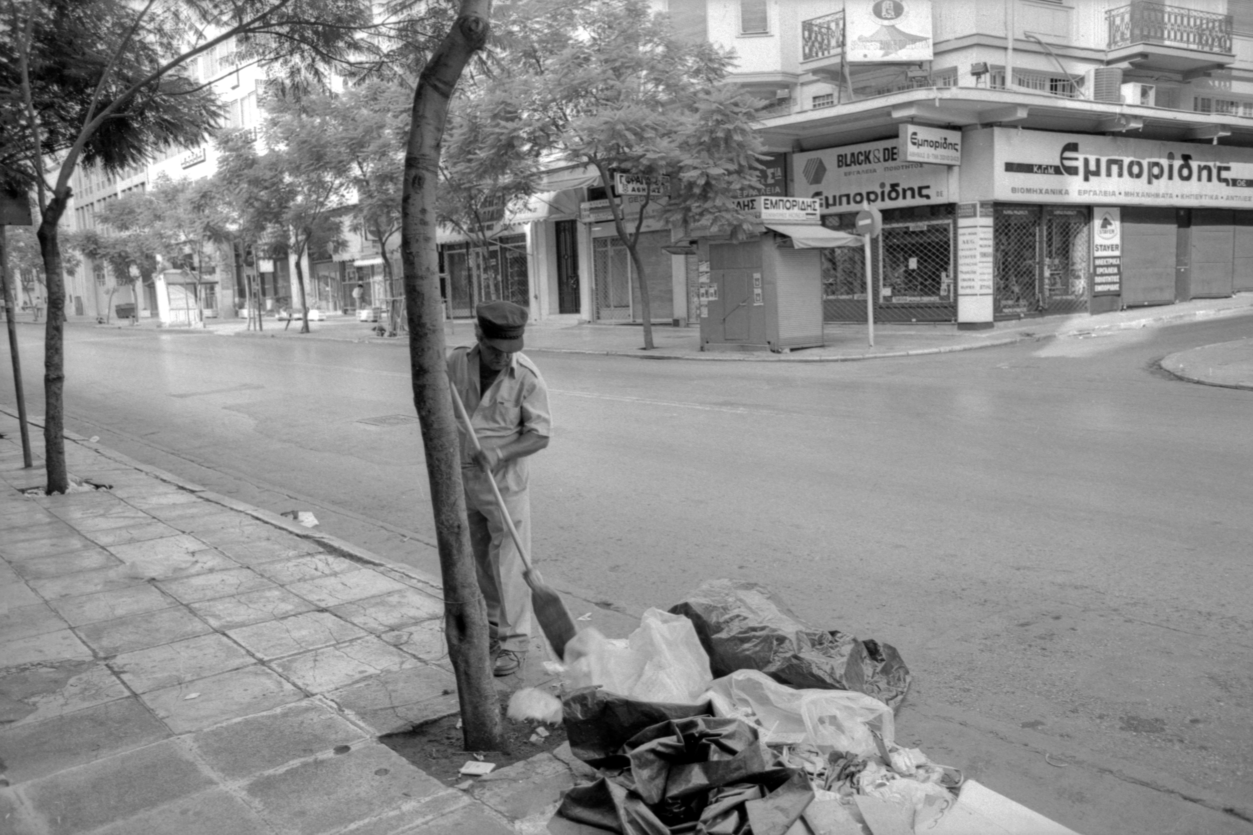 Cleaner (The Greece Files #4)