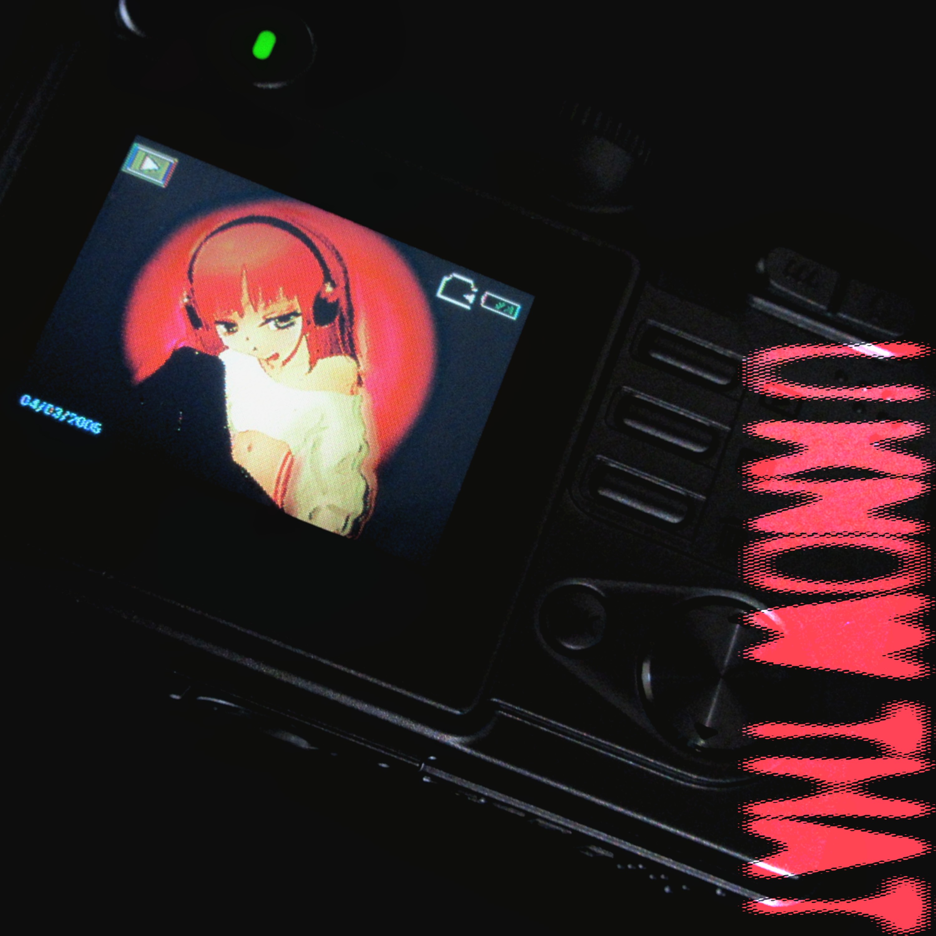 U Know That (With tesh) - Limited #57