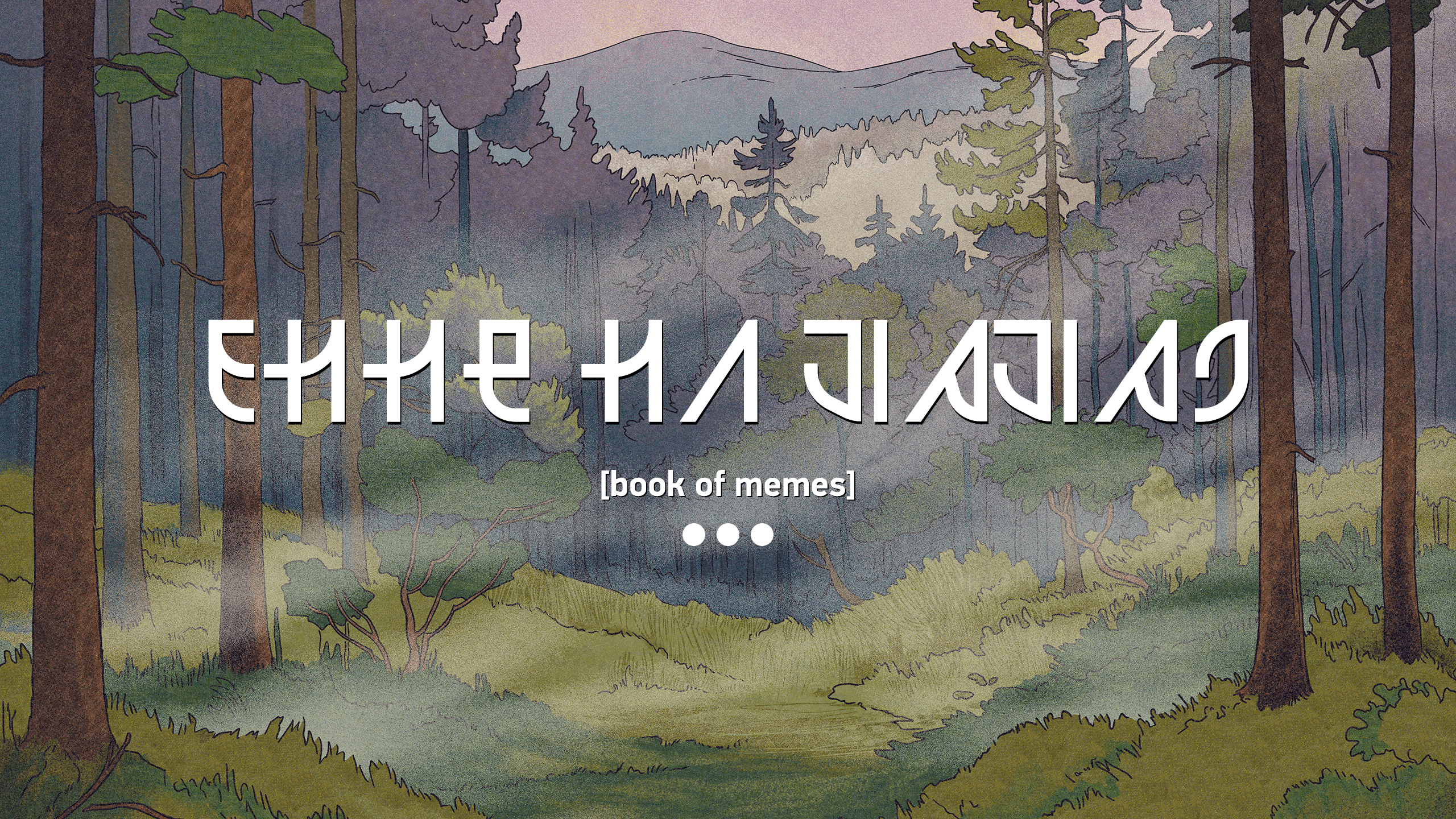 book of memes