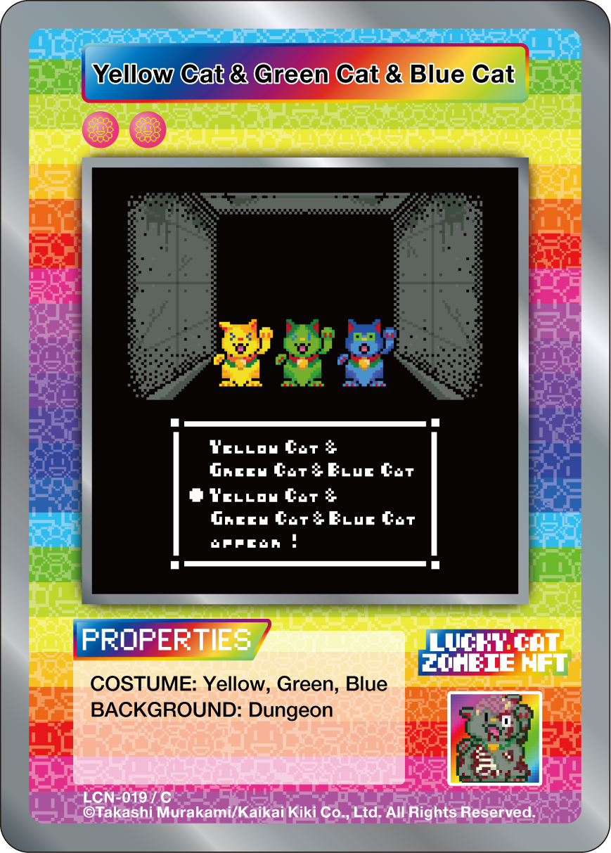 Yellow Cat & Green Cat & Blue Cat