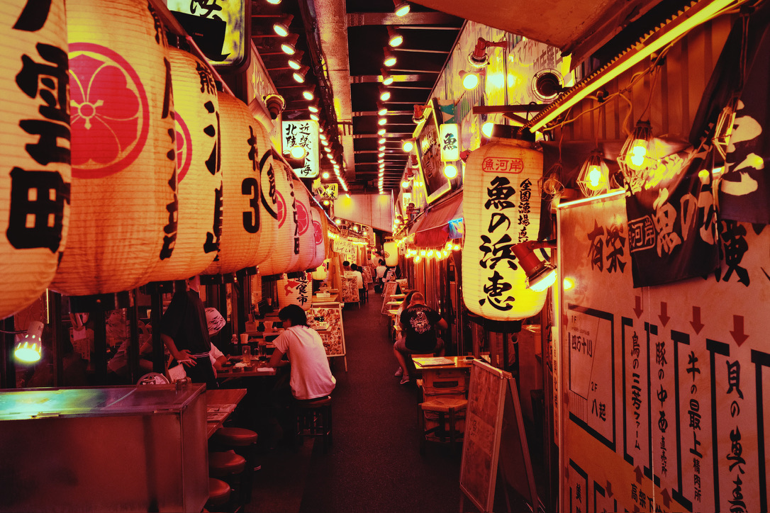 Neon Art Daily - 14 Sept 24