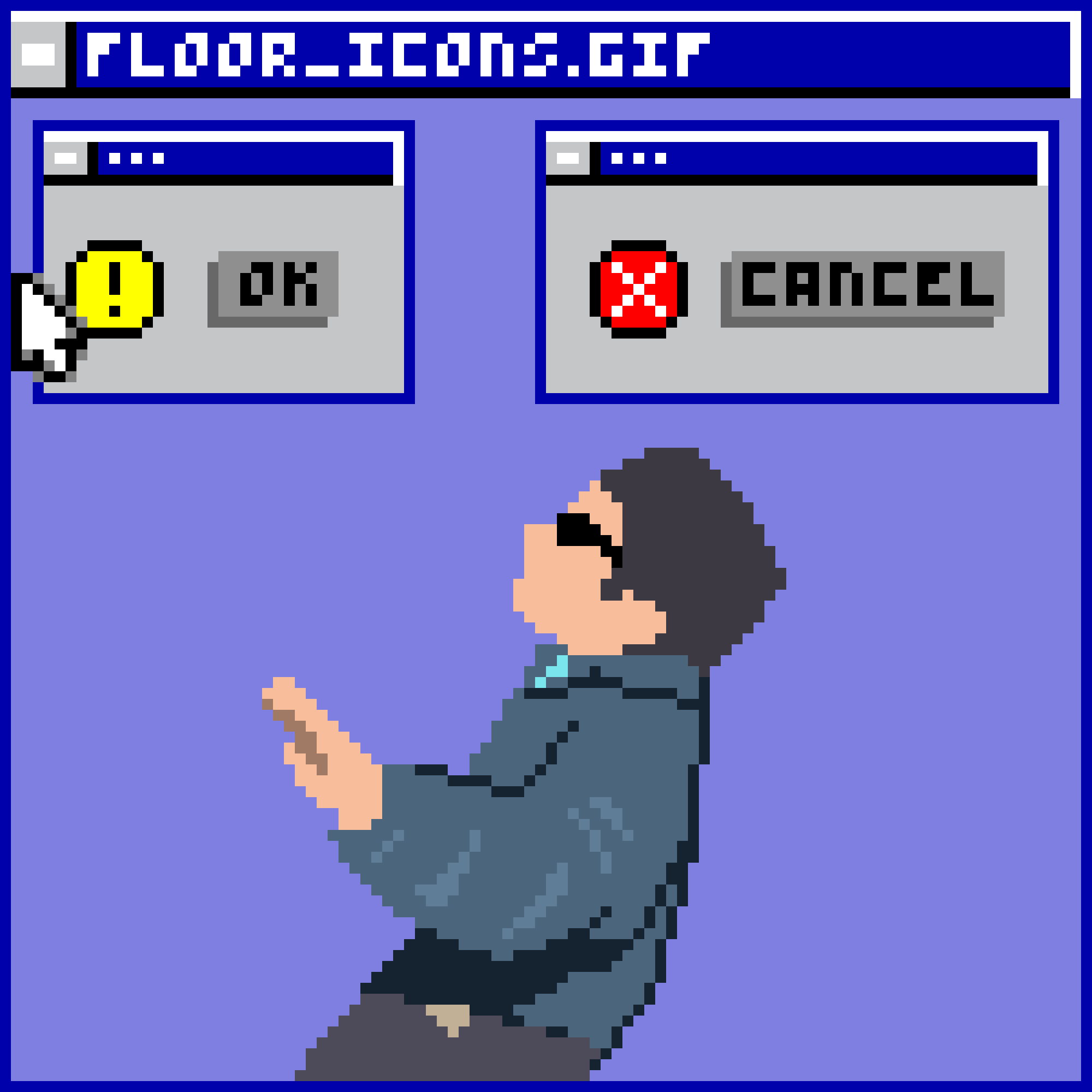 Dancing with my errors 