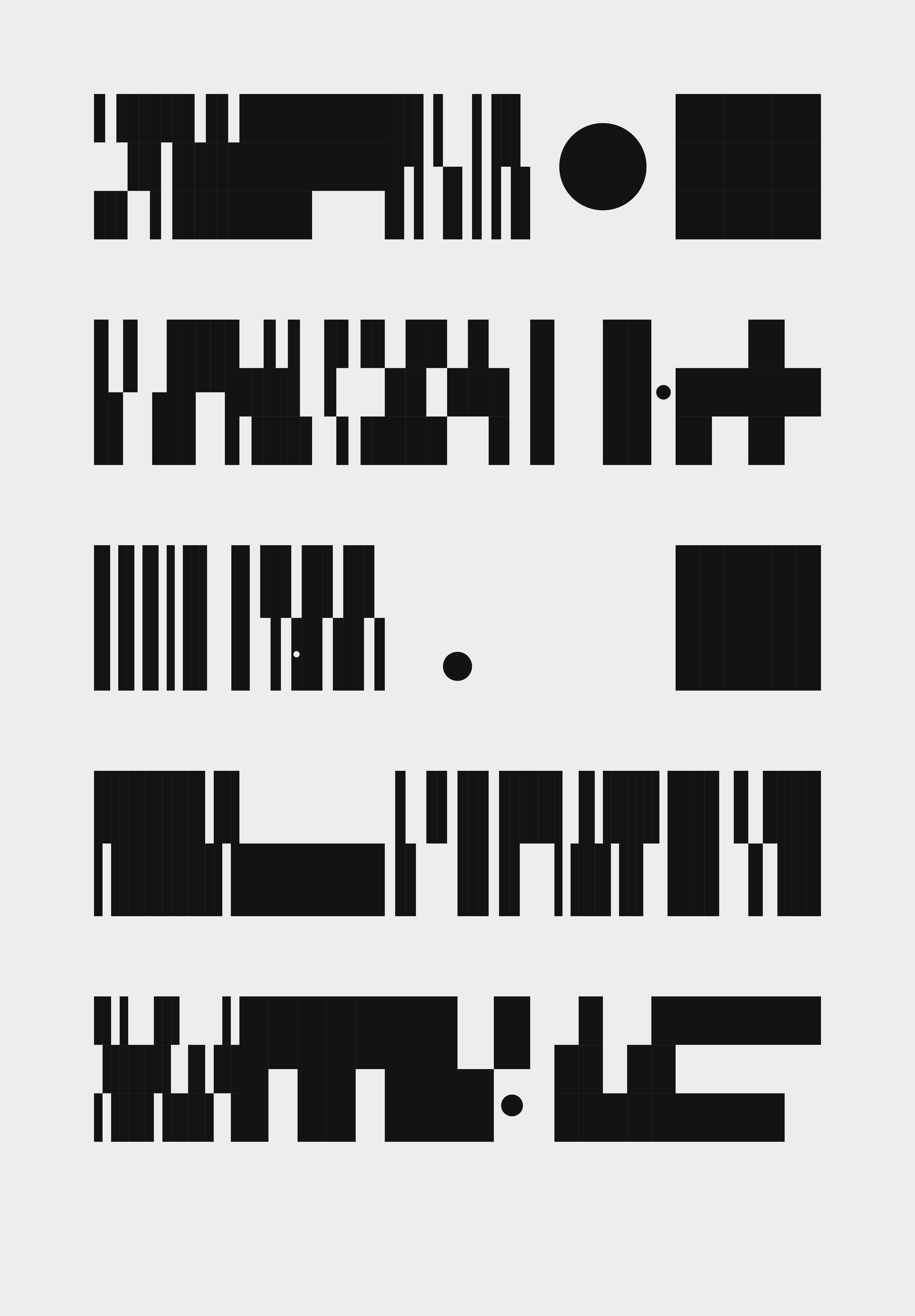 SUPREMA (random output)