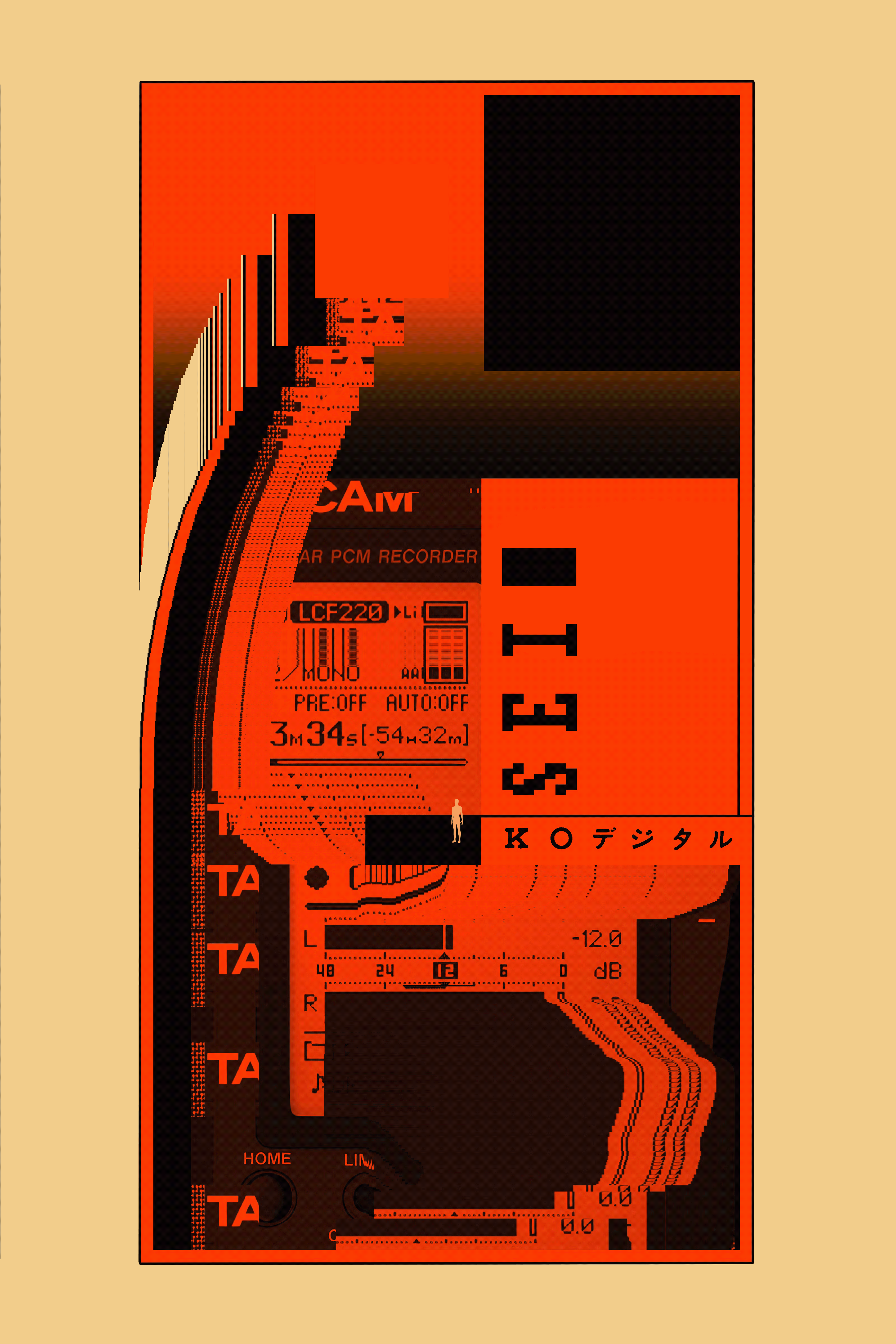 Sound Barrier Breaking Metronome