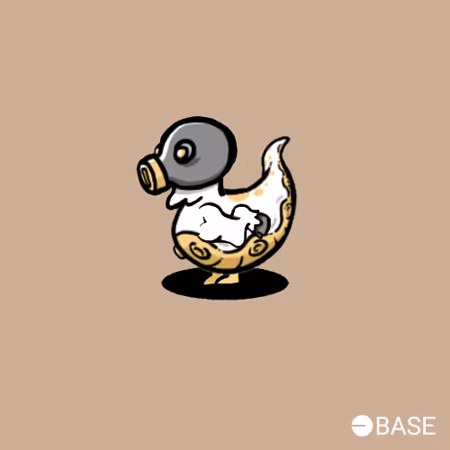 Duck #5644