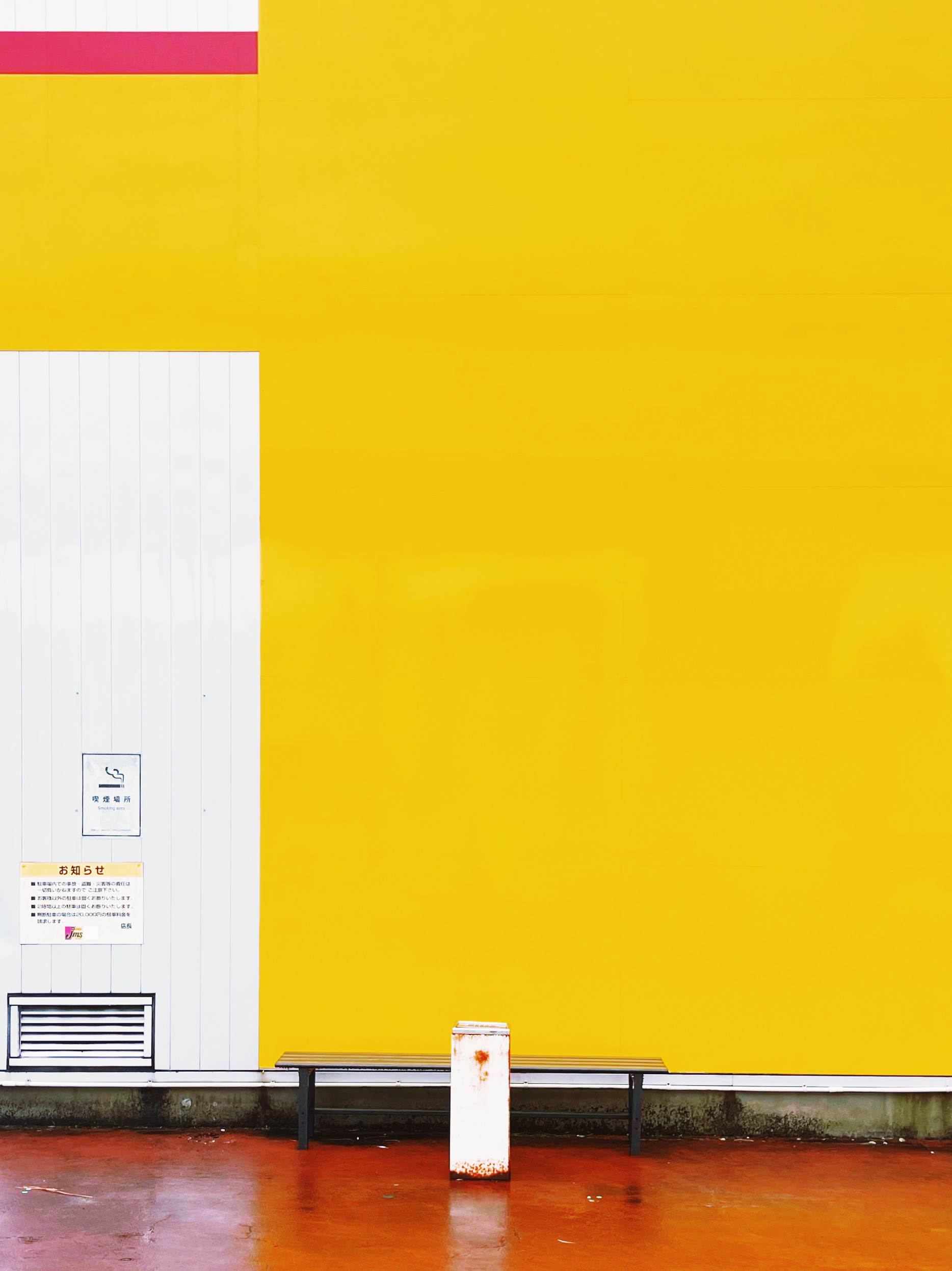 Smoking area at the tire shop