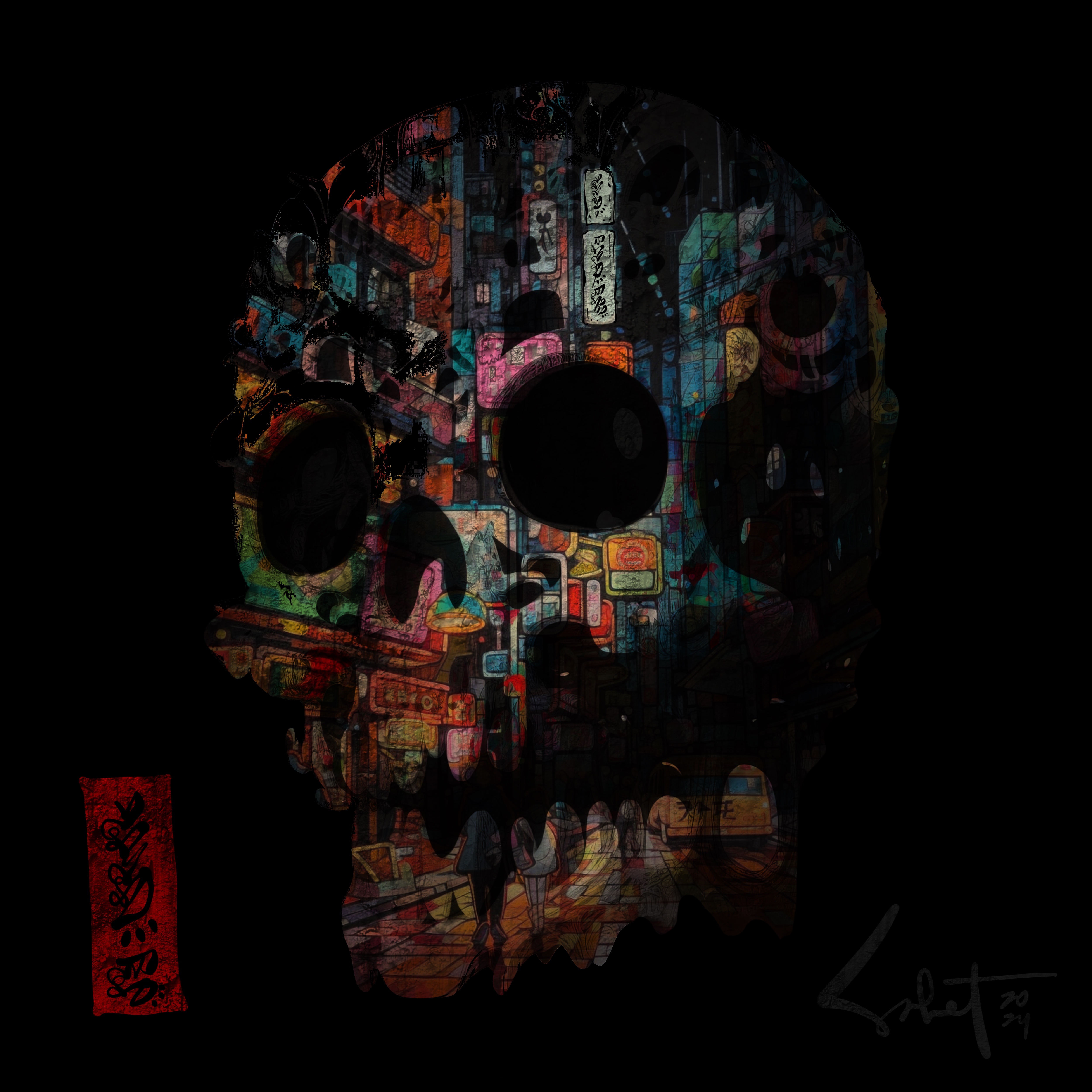 TOKYO SMASH 東京スマッシュ 2024 SABET